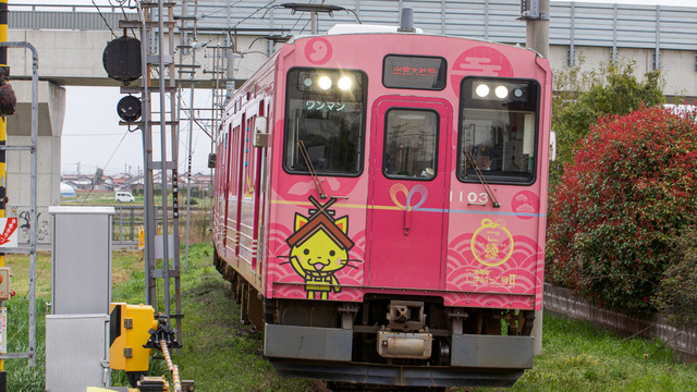 鉄道行き先表示板 松江 木次 一畑電車1000系/7000系 3色LED行先表示 : 緑石英の礬素