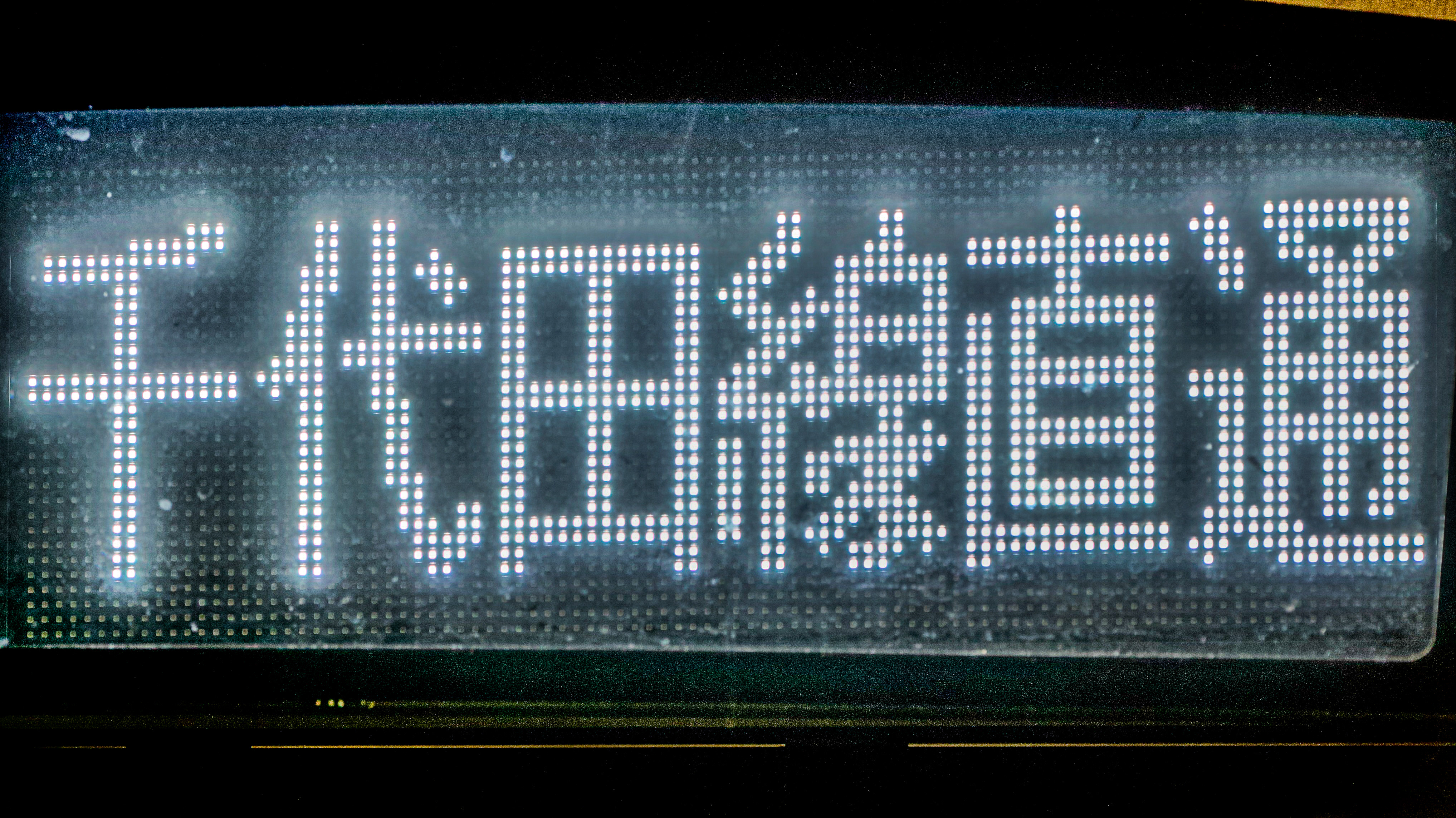 東京メトロ16000系 前面フルカラーLED行先表示 : 緑石英の礬素