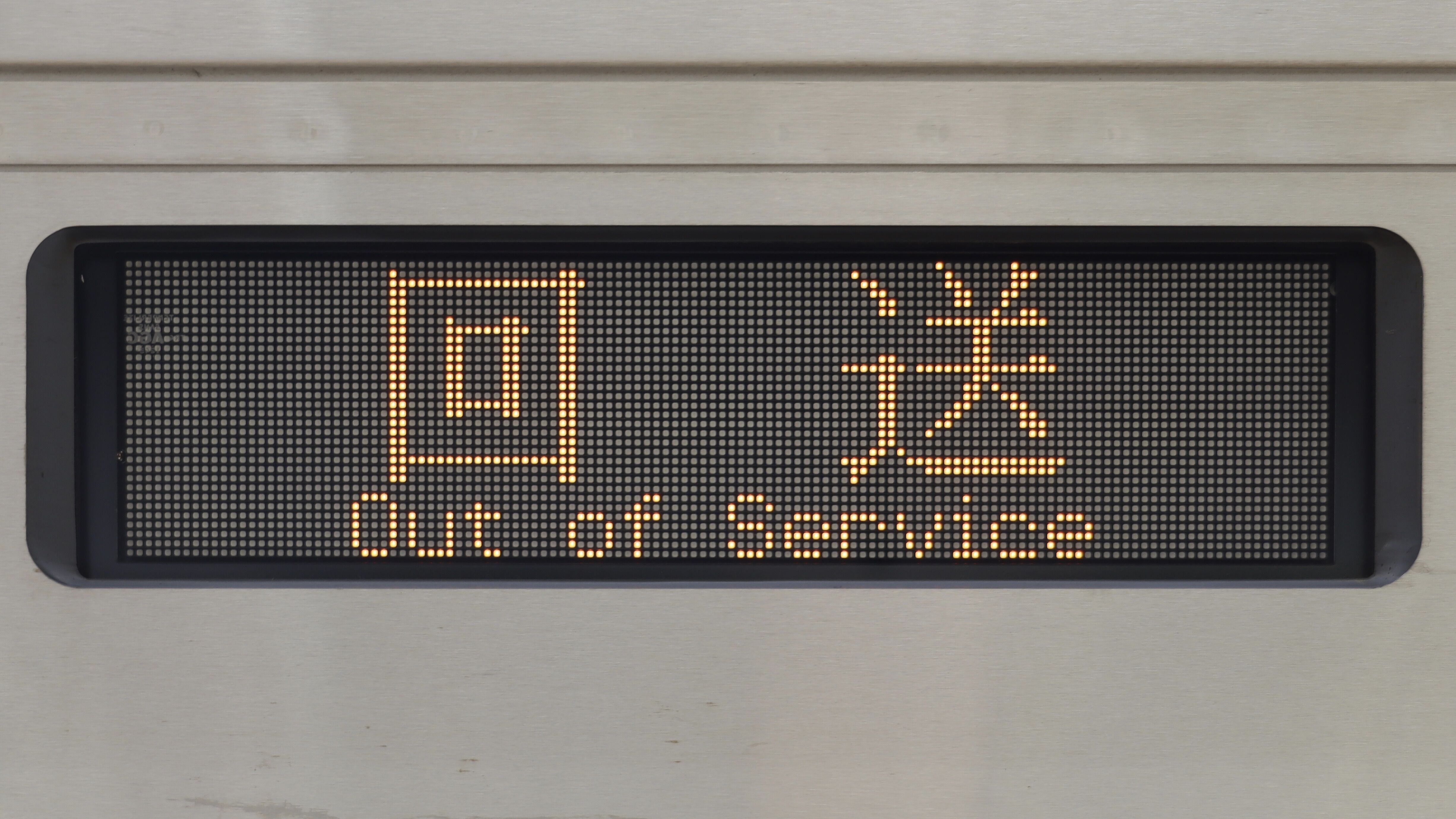 JR東日本GV-E400系 LED行先表示 : 緑石英の礬素