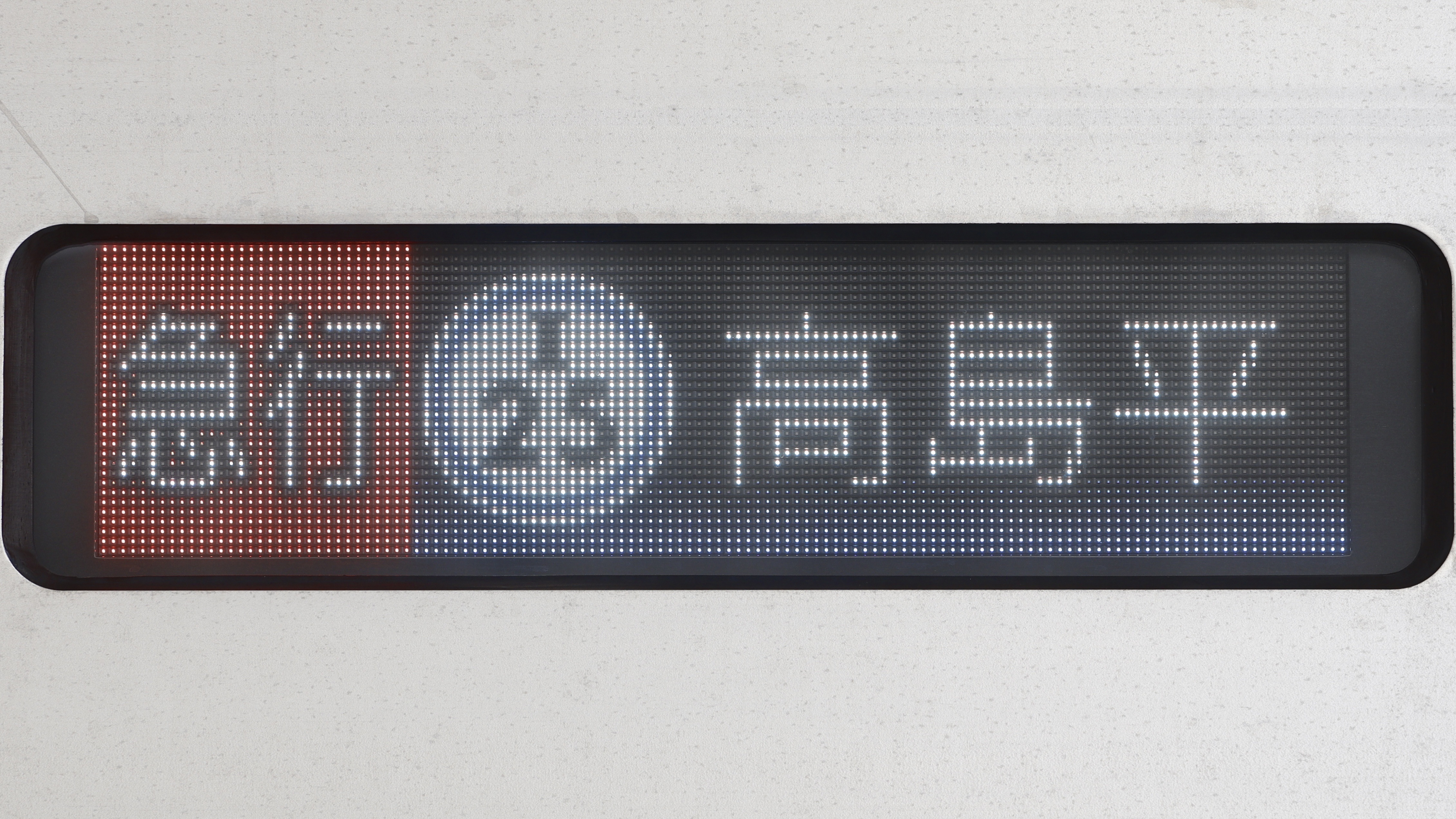 東京都交通局6500形 フルカラーLED行先表示 : 緑石英の礬素