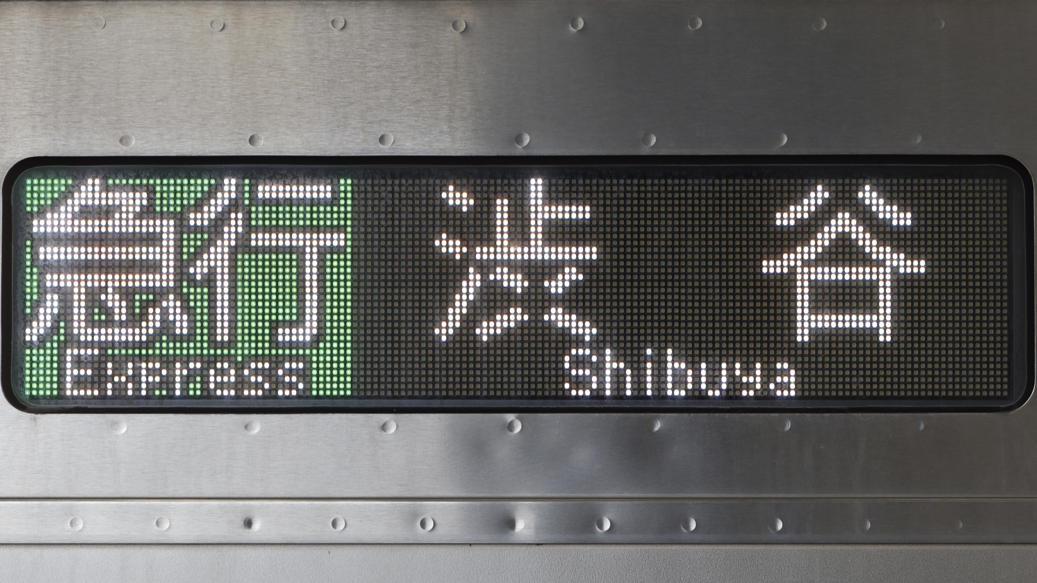 鉄道部品 京王電鉄 急行板 鉄道部品 京王電鉄 急行板 京王帝都電鉄/N】 行先板・種別板 -京王線