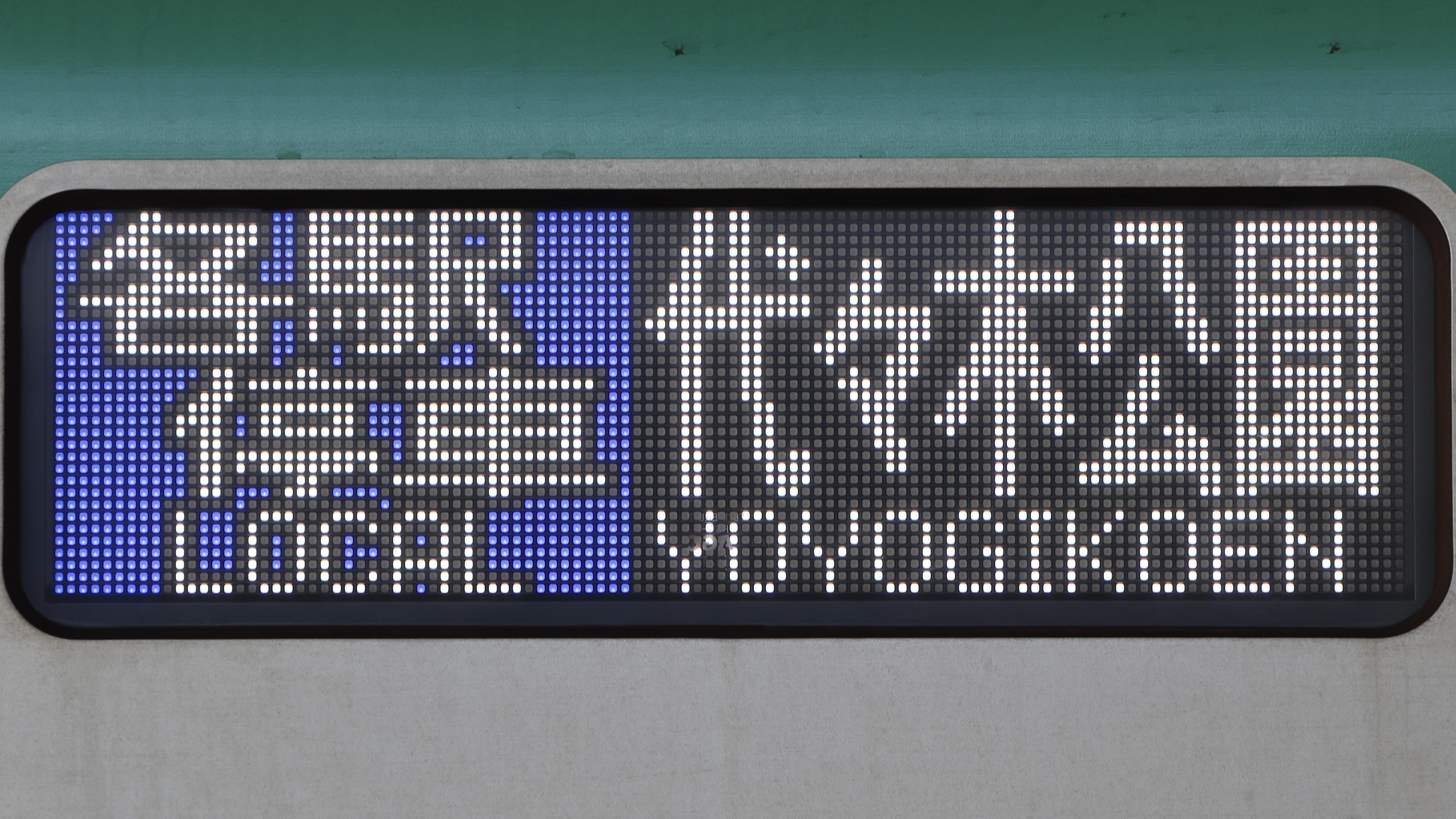 東京メトロ16000系 側面フルカラーLED行先表示 : 緑石英の礬素