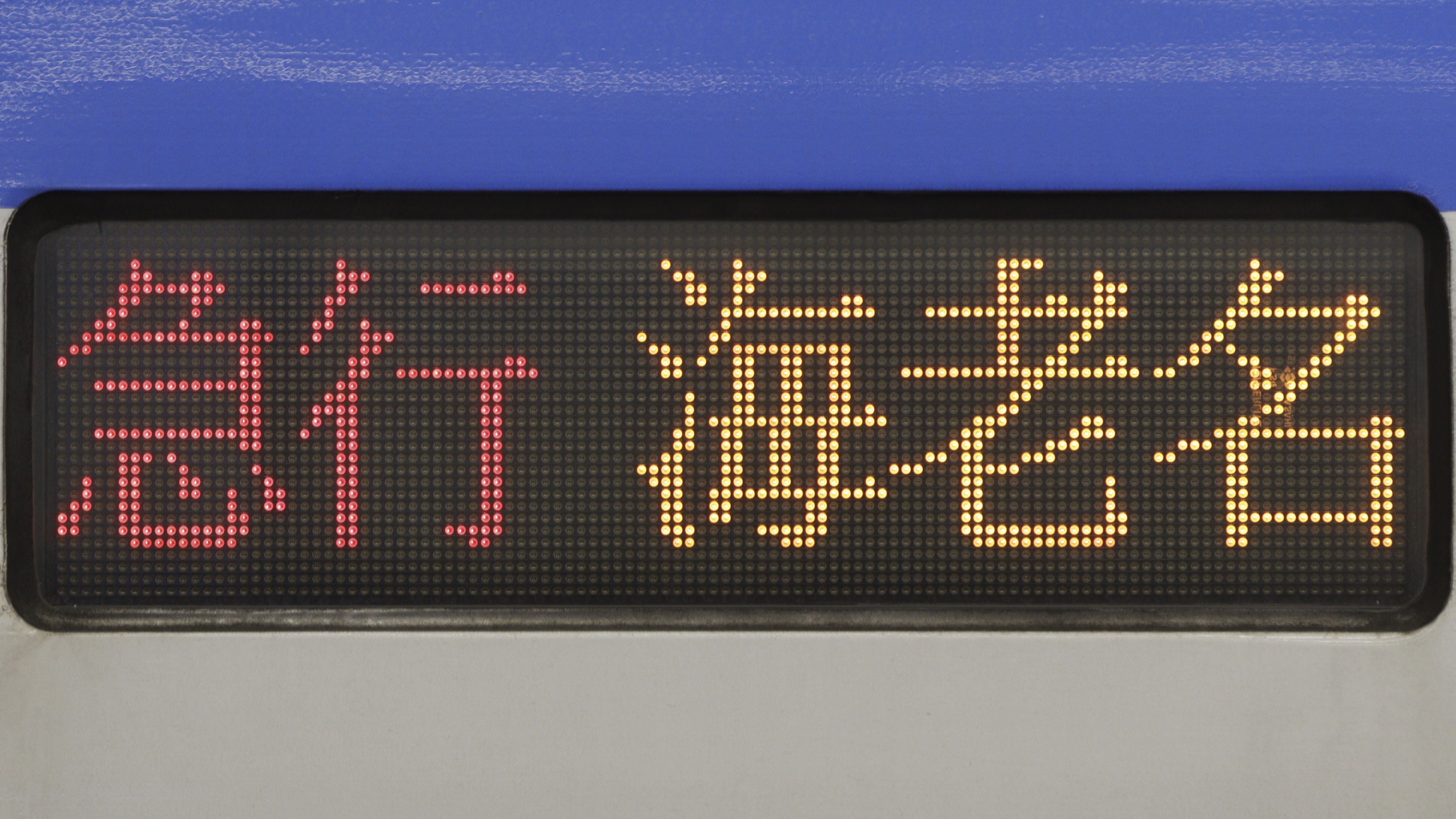 相模鉄道8000系 3色LED行先表示 : 緑石英の礬素