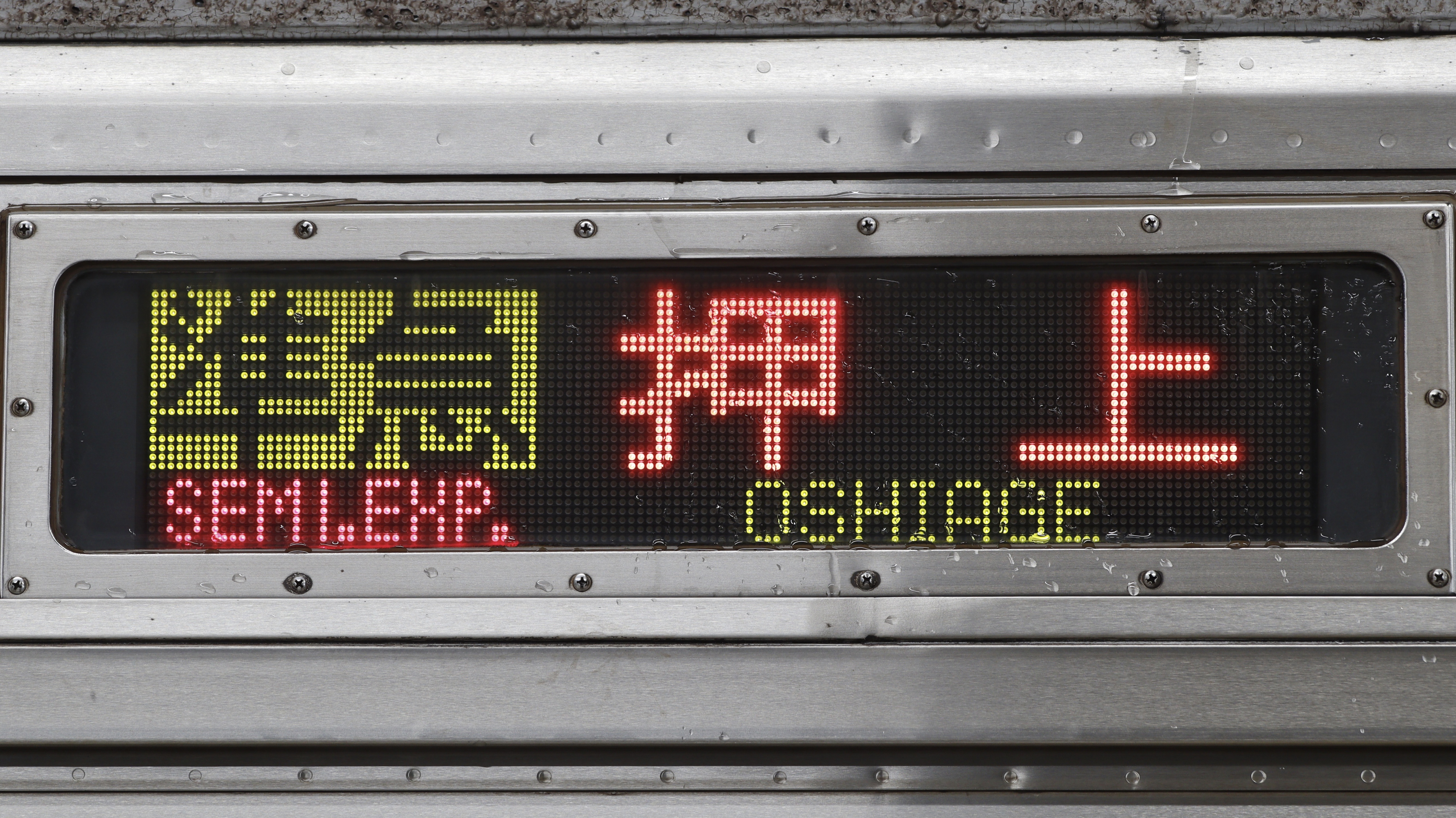 東急電鉄8500系 LED行先表示集 : 緑石英の礬素