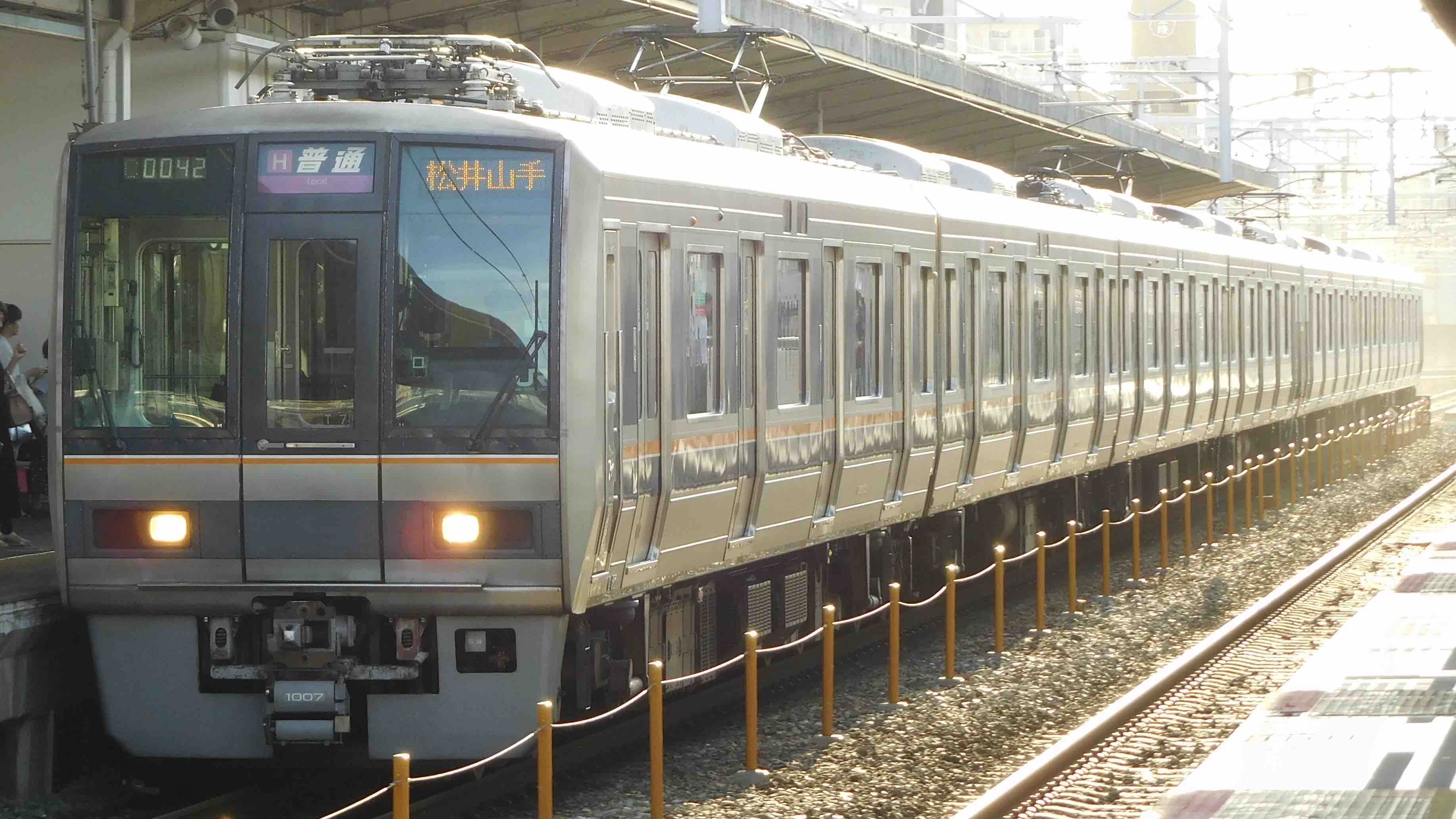 JR西日本 行先表示集 : 緑石英の礬素