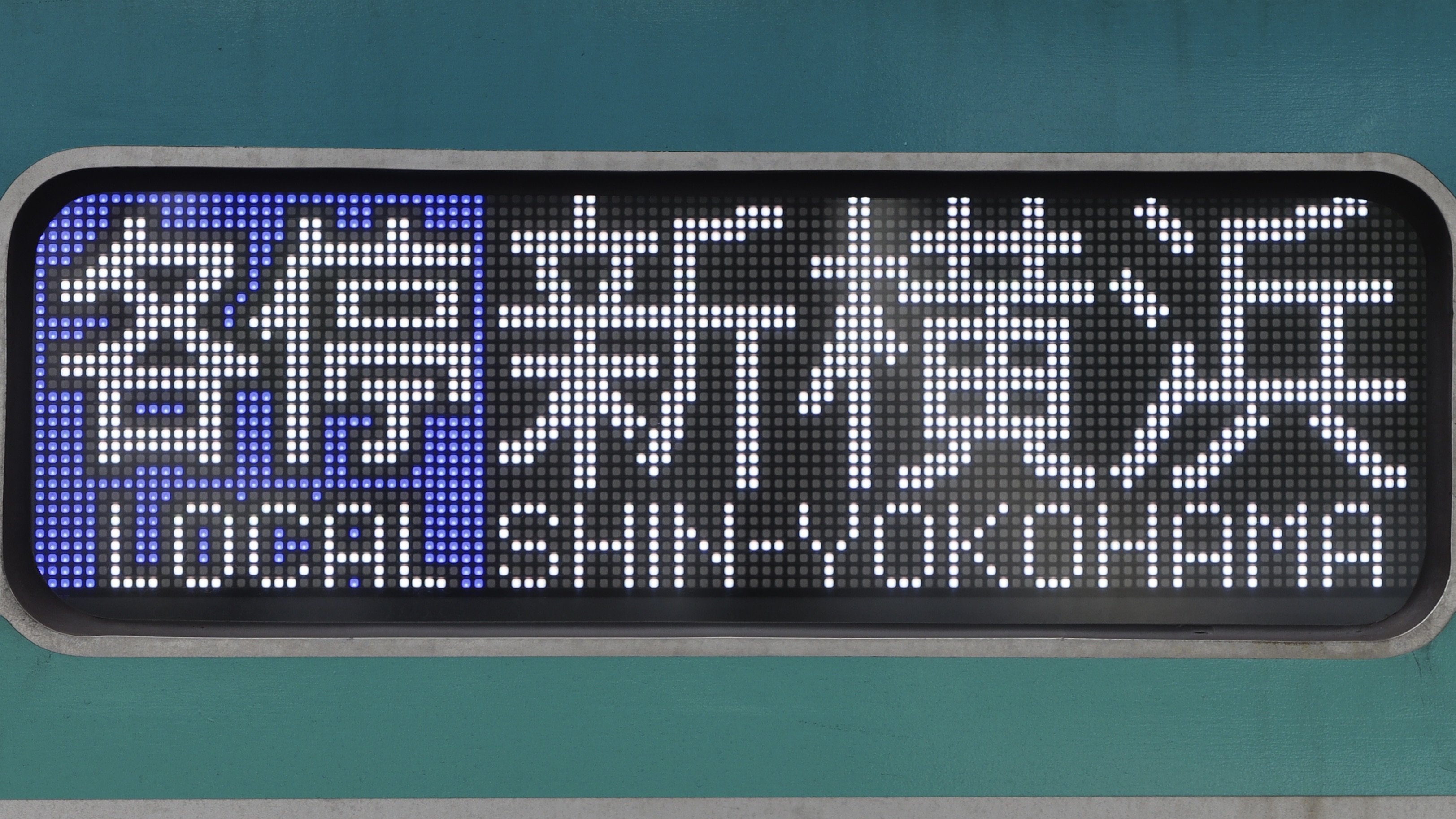 東京メトロ9000系・埼玉高速鉄道2000系 フルカラーLED行先表示