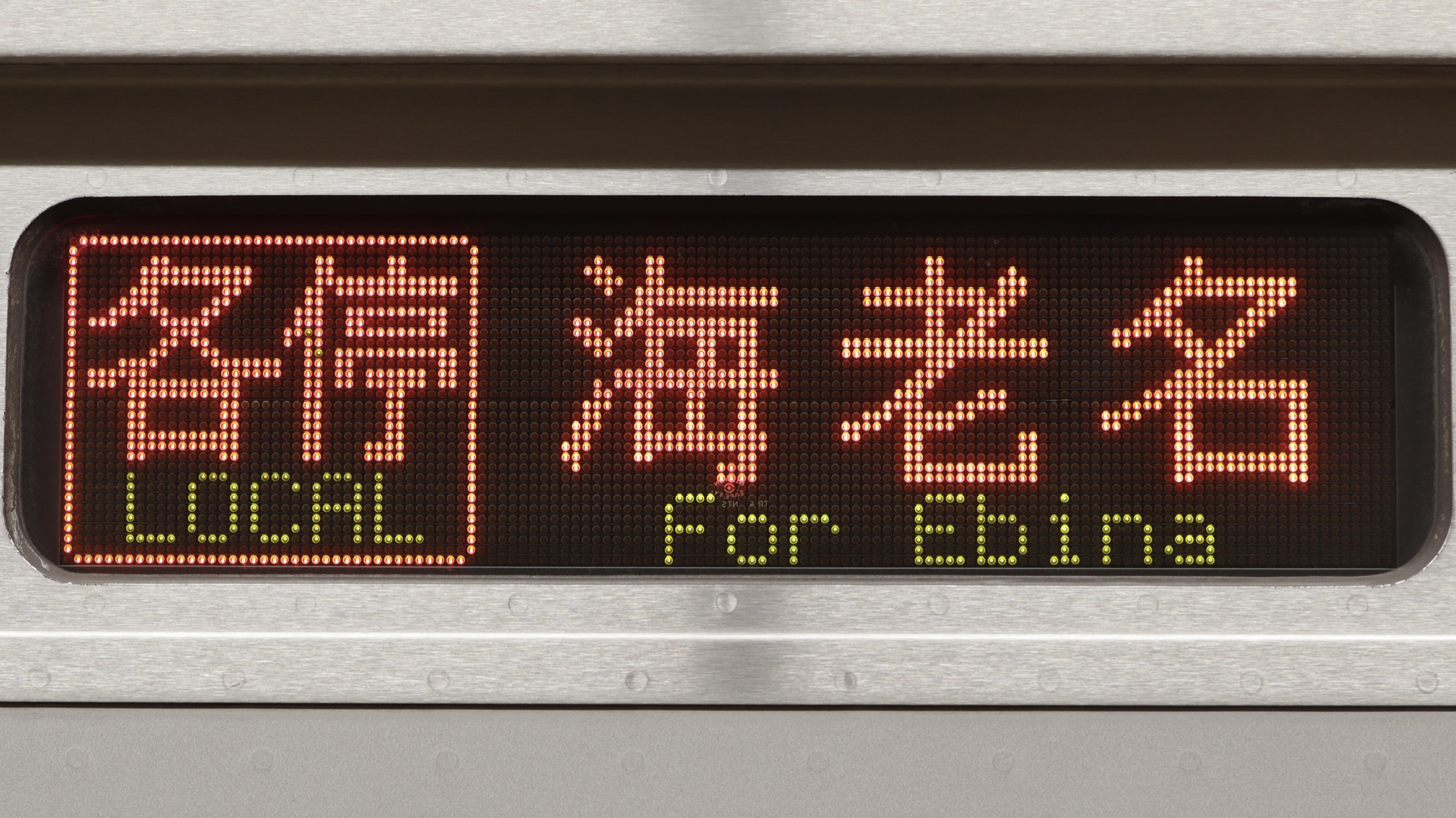 相模鉄道10000系 3色LED行先表示 : 緑石英の礬素