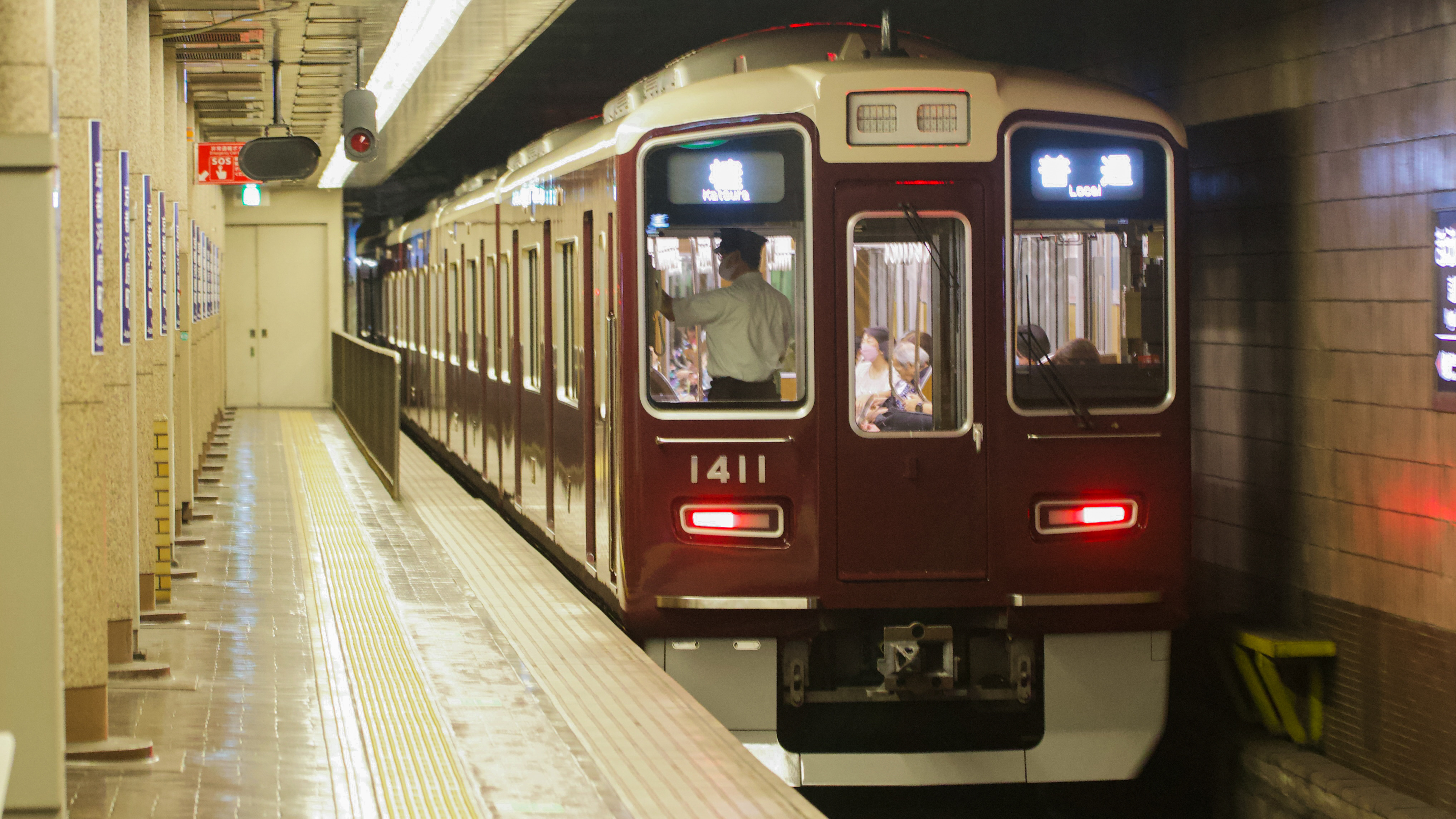 阪急電鉄1000系/1300系 フルカラーLED行先表示 : 緑石英の礬素 阪急電鉄1000系/1300系 フルカラーLED行先表示 : 緑石英の礬素