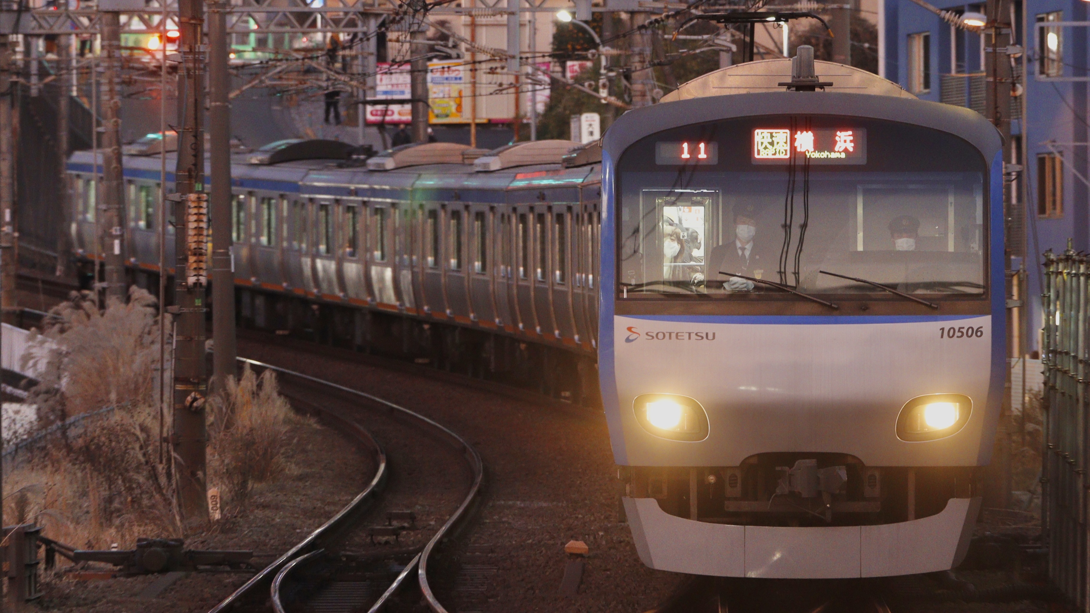 相模鉄道10000系 3色LED行先表示 : 緑石英の礬素