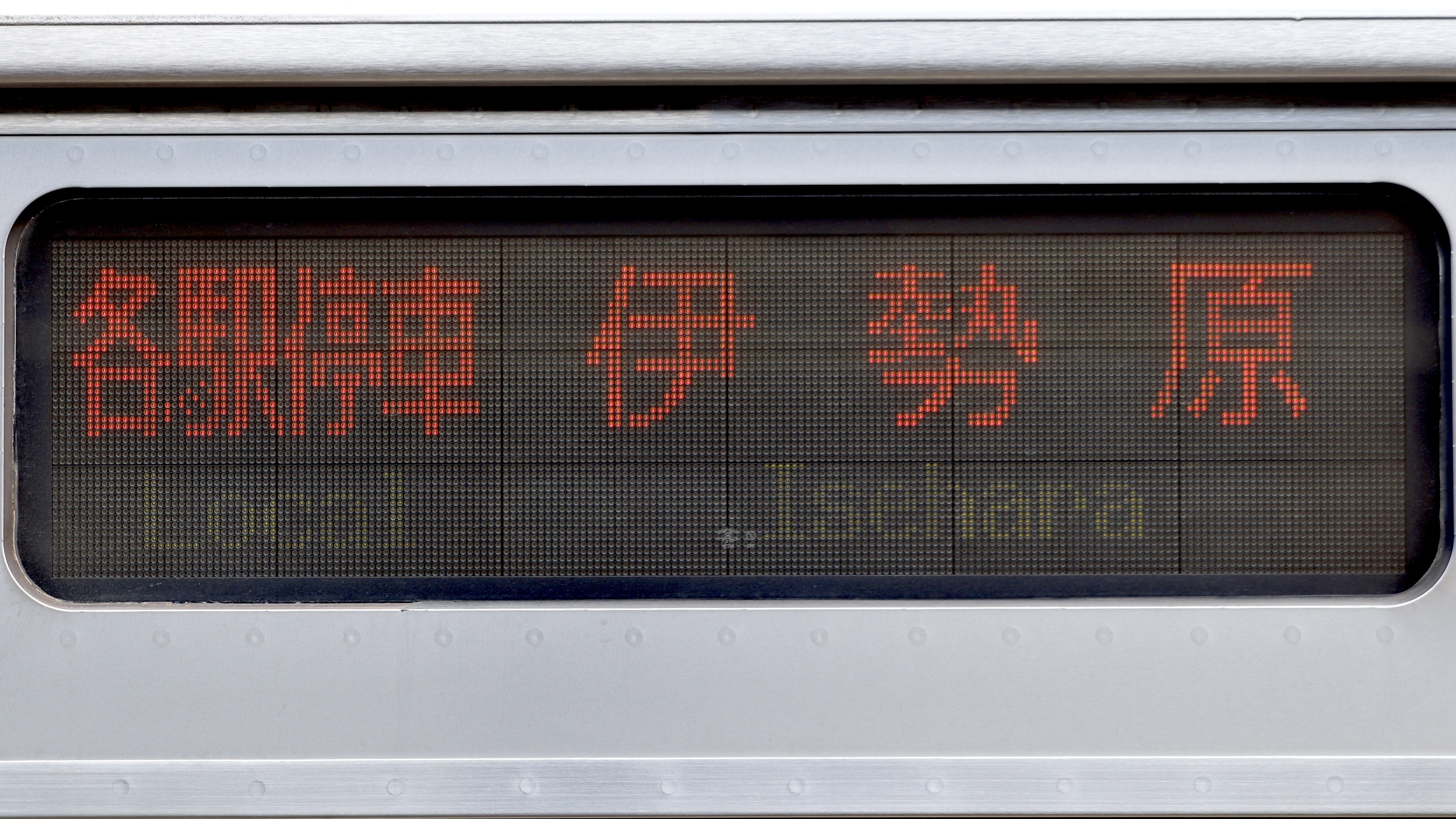 小田急電鉄3000形 側面大型LED行先表示 : 緑石英の礬素