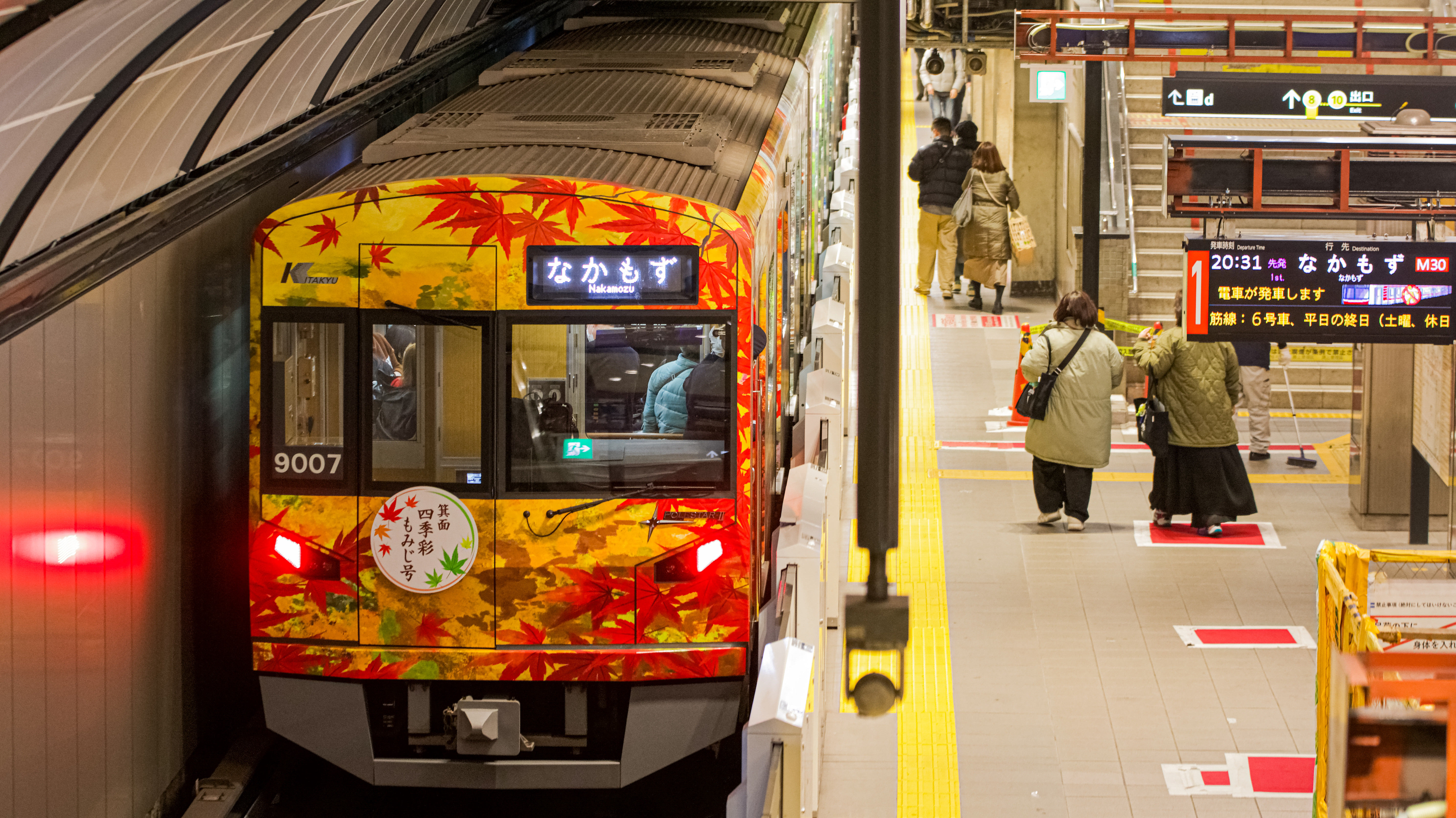 急行看板 鉄道 電車 列車 Yahoo!オークション - 1円～ 電車 列車 鉄道看板 急行 行先板 指定席