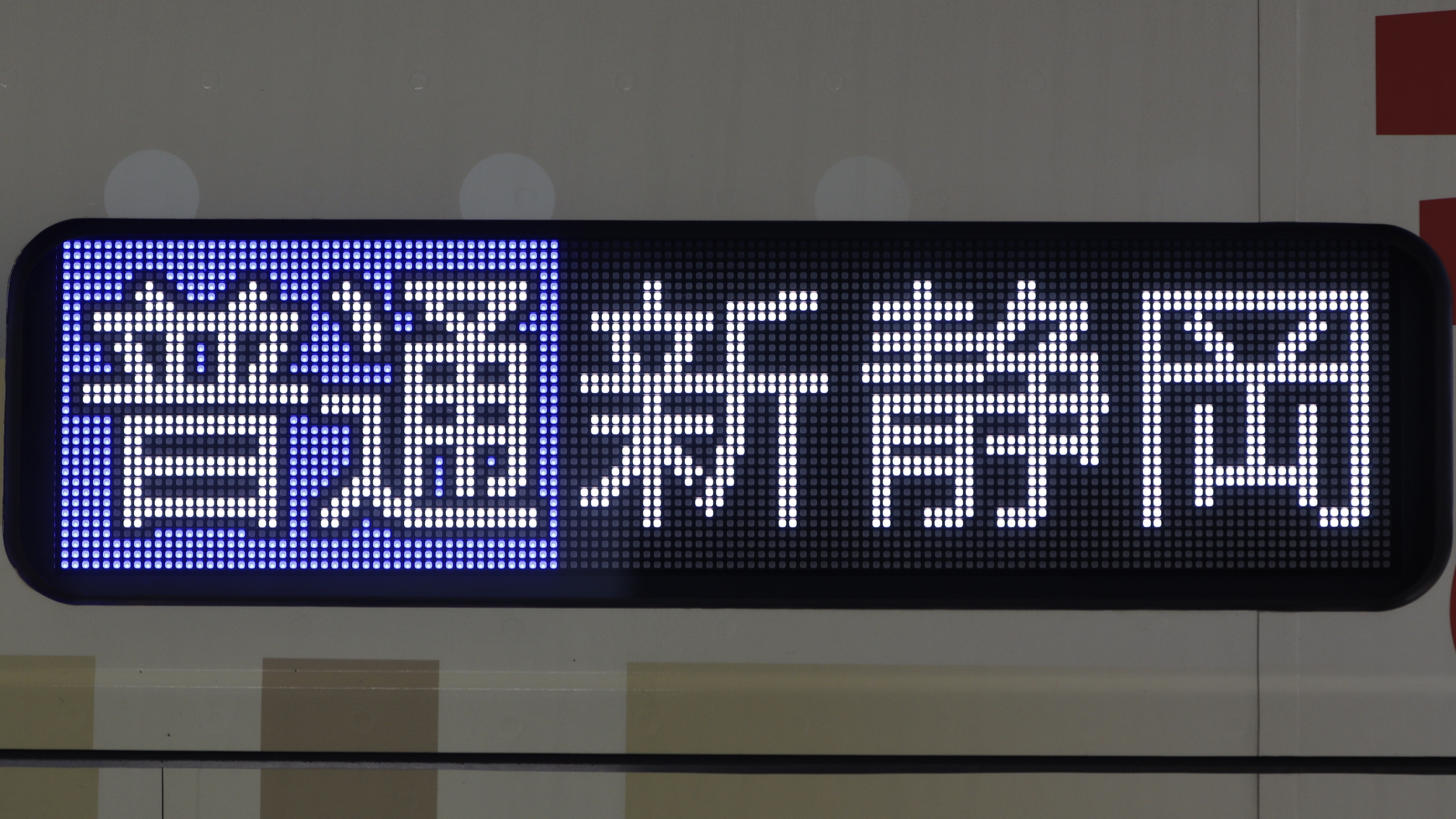 静岡鉄道A3000形 フルカラーLED行先表示 : 緑石英の礬素