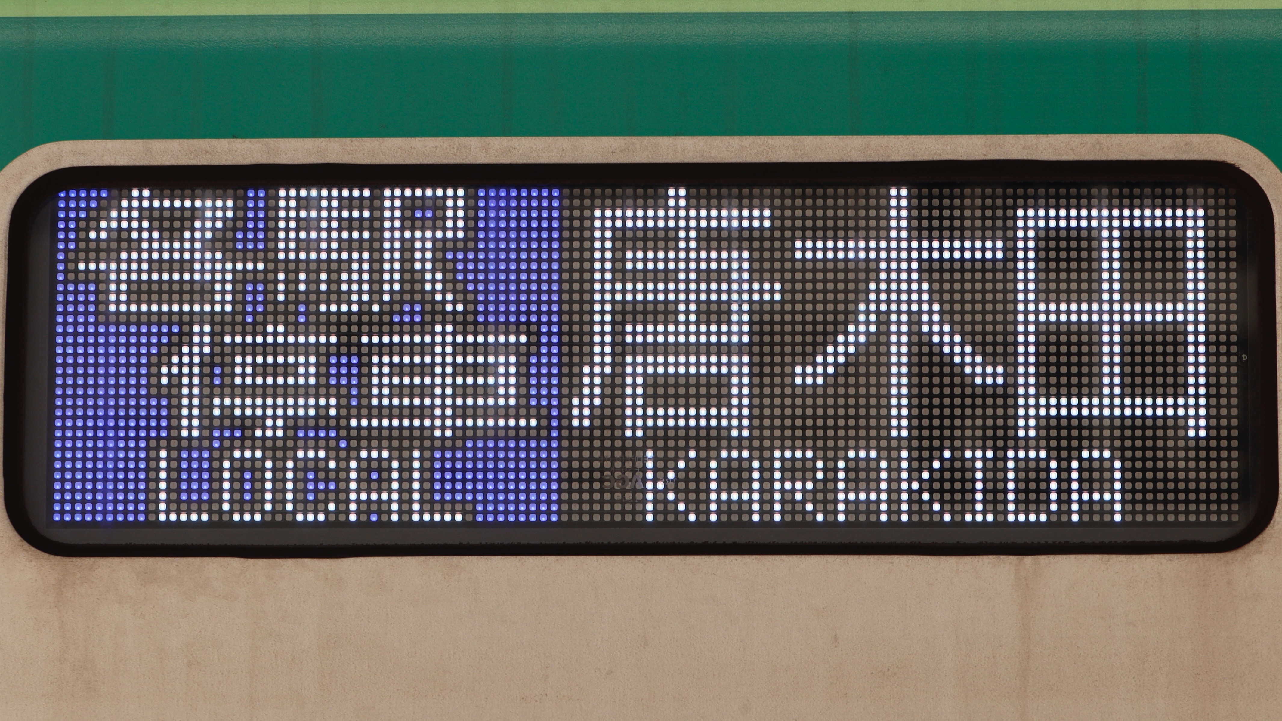 行先表示板 東京メトロ16000系 側面フルカラーLED行先表示 : 緑石英の礬素