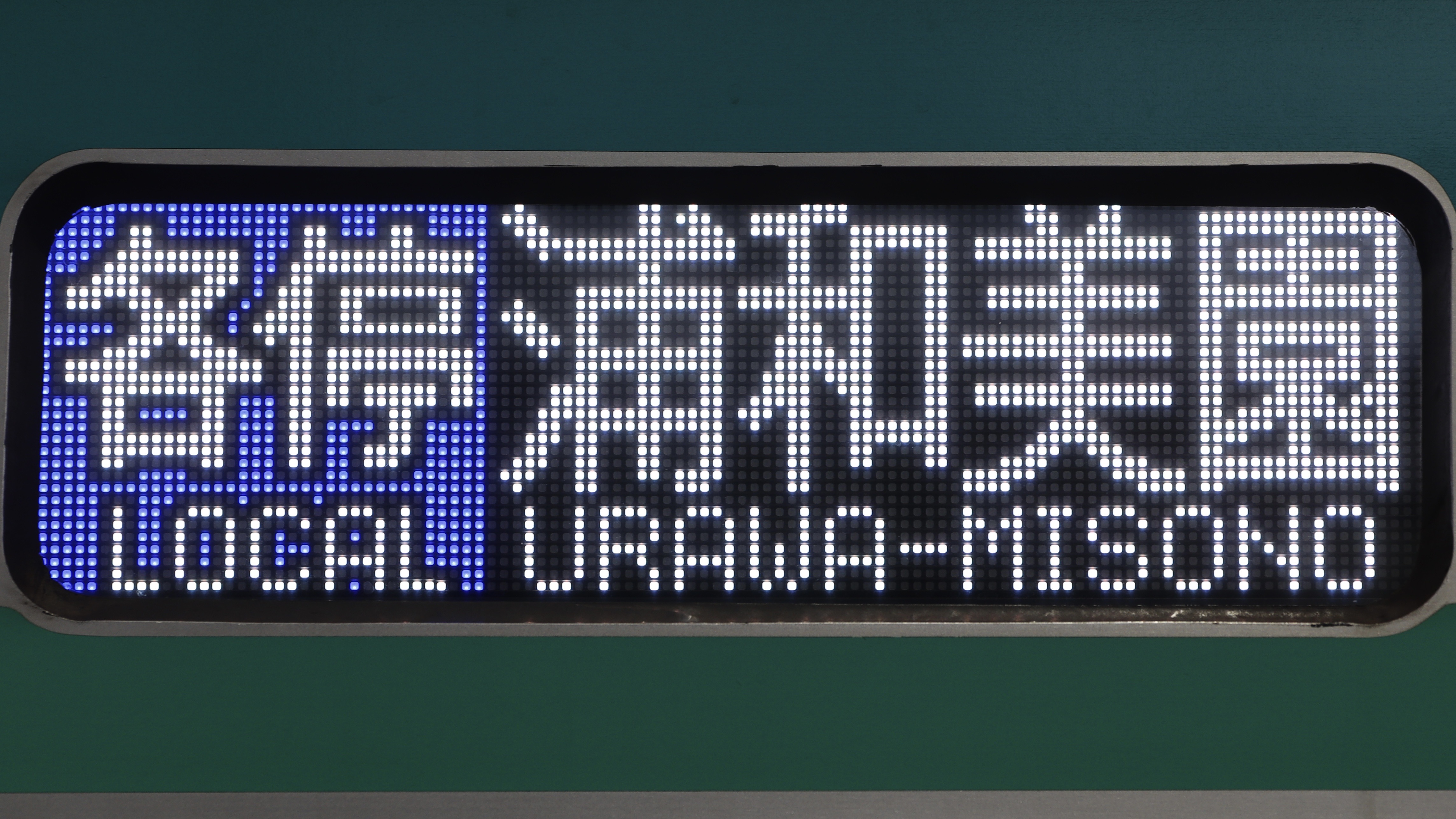 東京メトロ9000系・埼玉高速鉄道2000系 フルカラーLED行先表示 : 緑