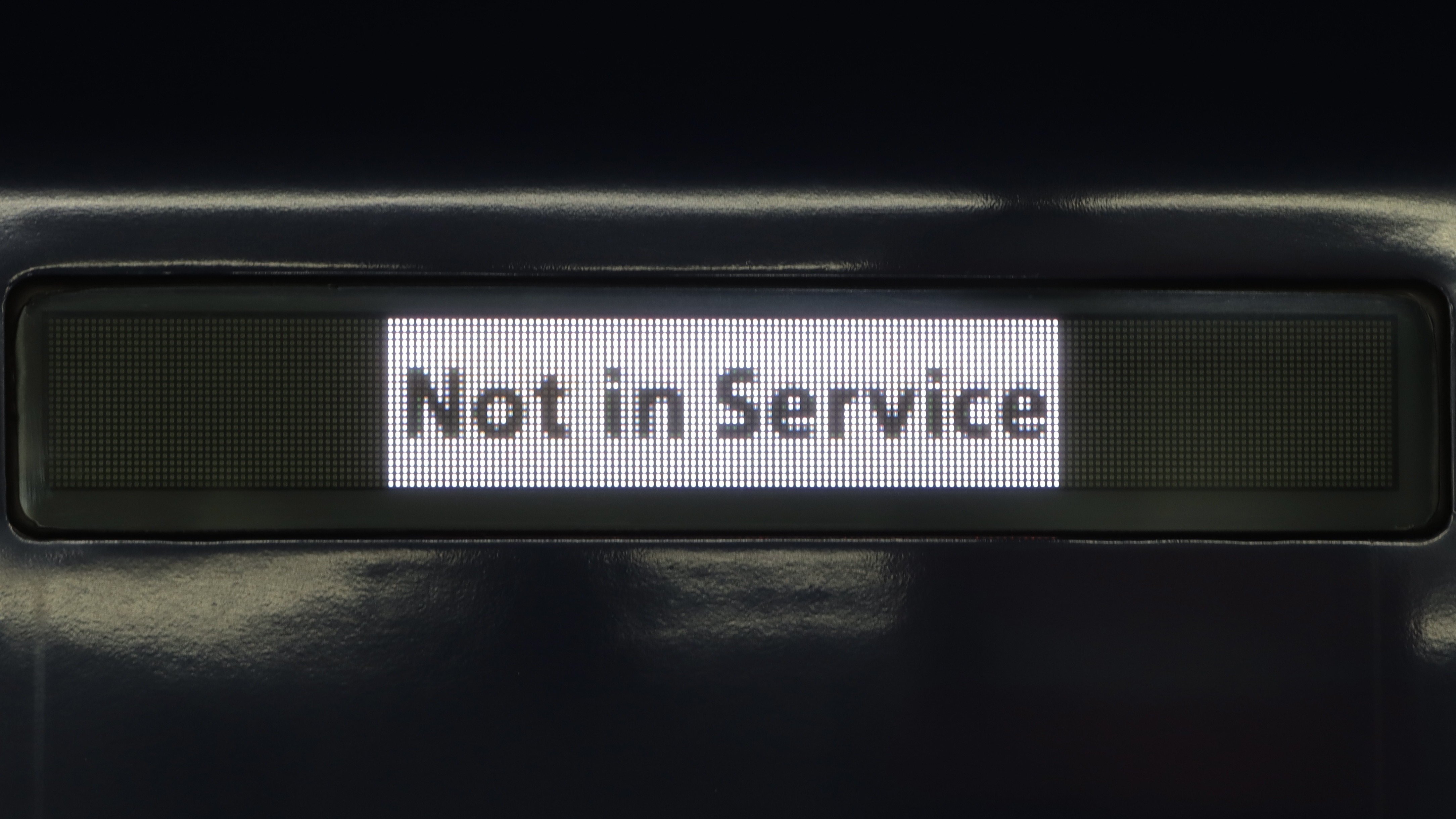 京阪電車3000系/13000系 フルカラー行先表示 : 緑石英の礬素