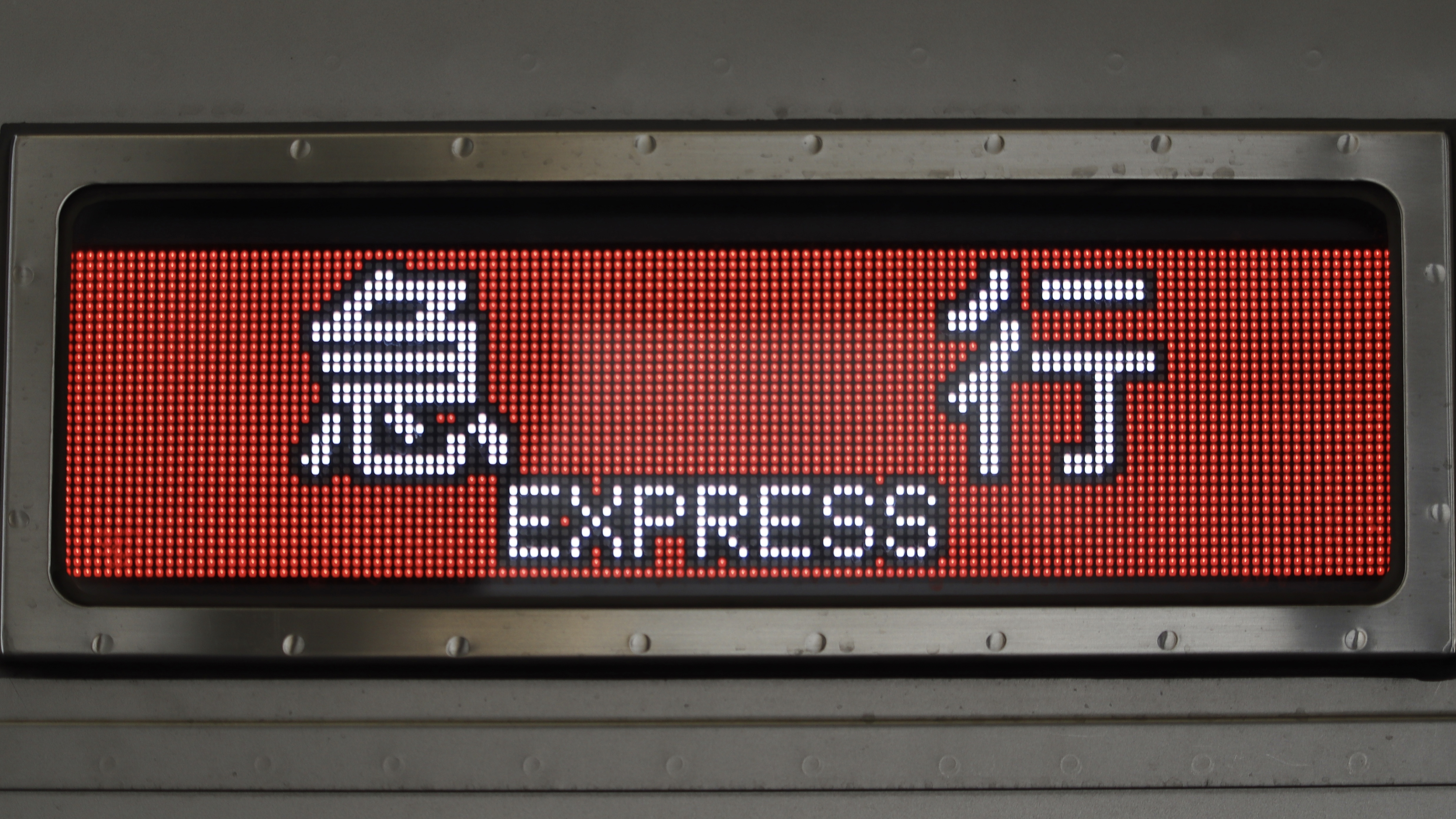 東武鉄道20400系 フルカラーLED行先表示 : 緑石英の礬素