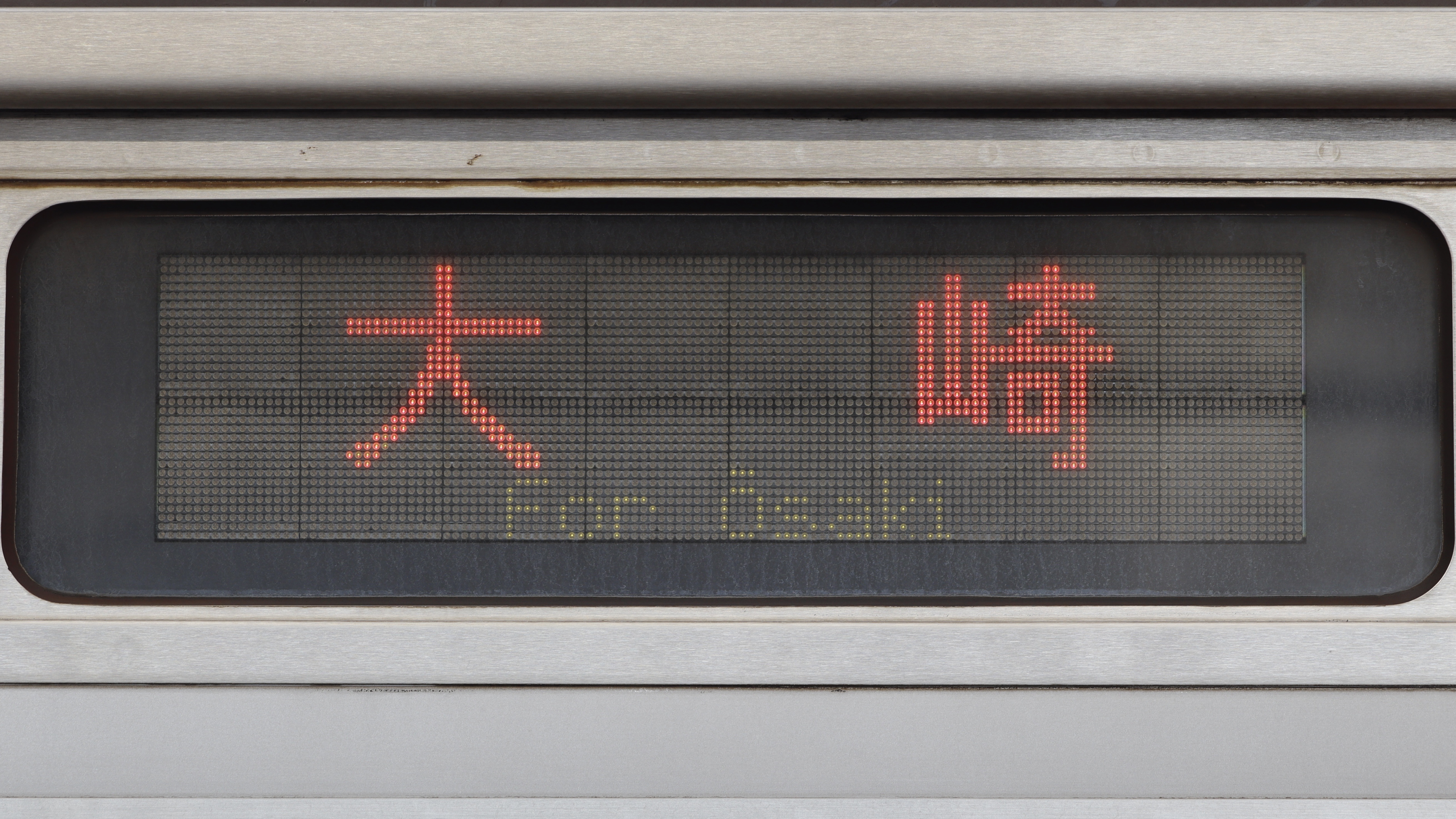 東京臨海高速鉄道70-000形 LED行先表示 : 緑石英の礬素