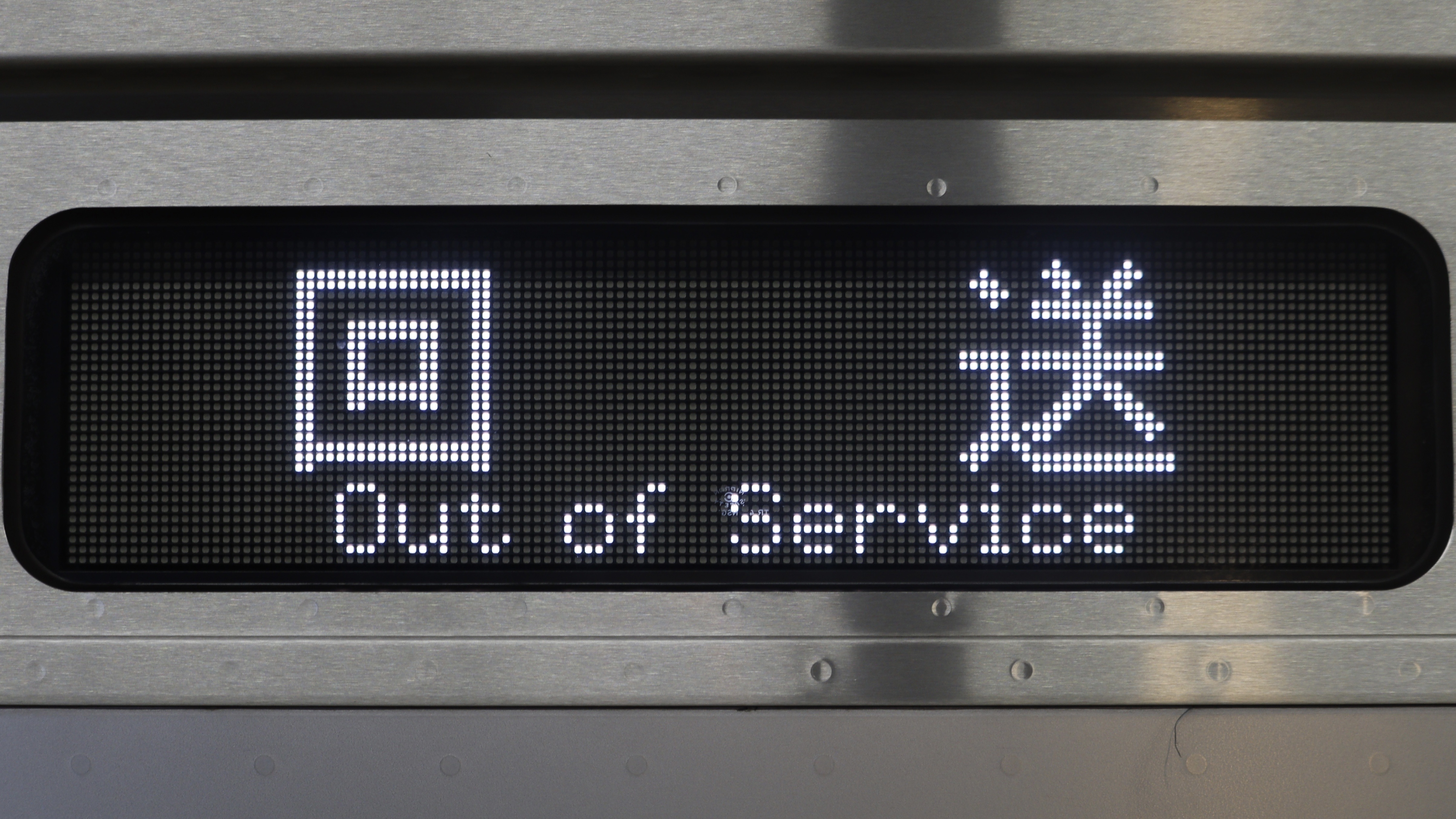 E233系6000番台 フルカラーLED行先表示 : 緑石英の礬素