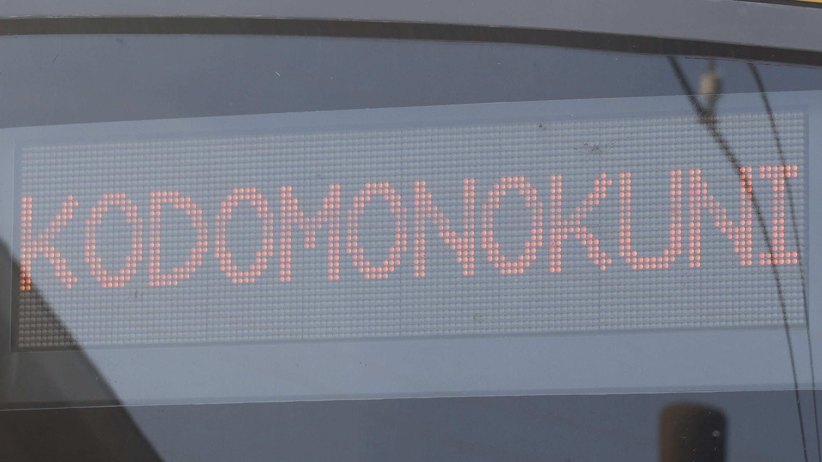 こどもの日の由来は?