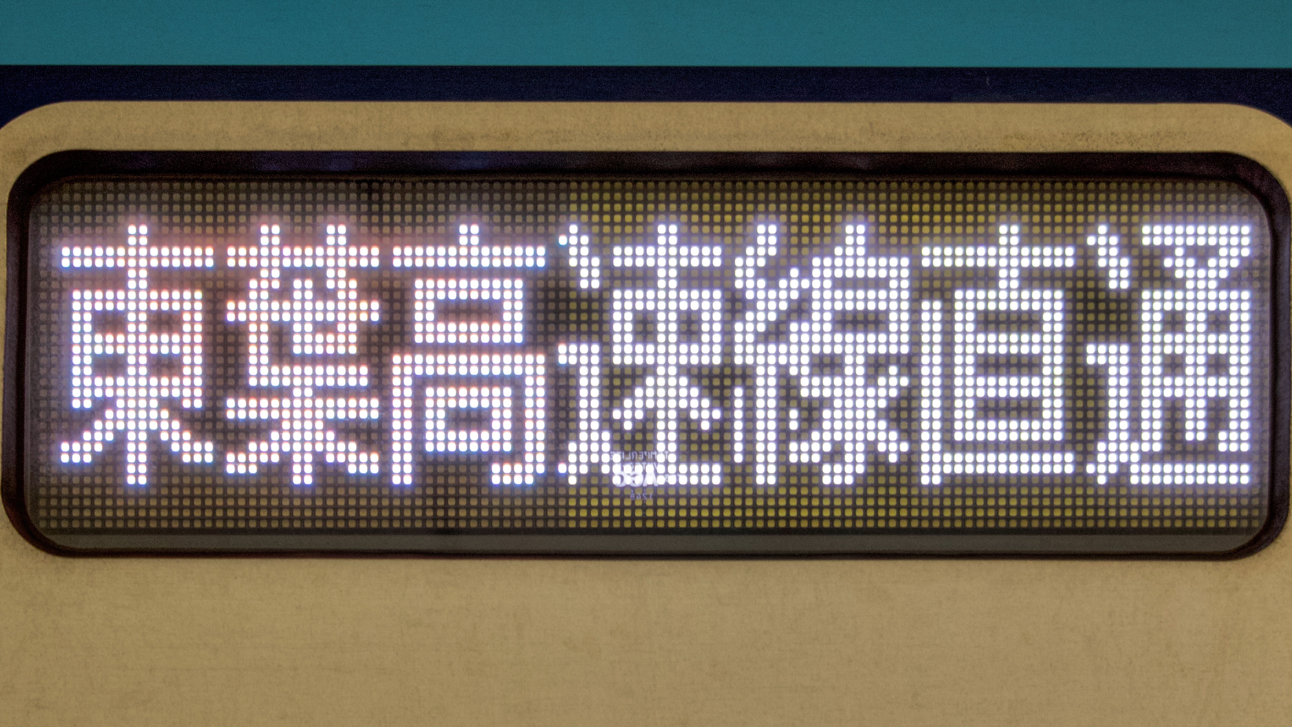 東京メトロ05系/07系/15000系・東葉高速鉄道2000系 フルカラー