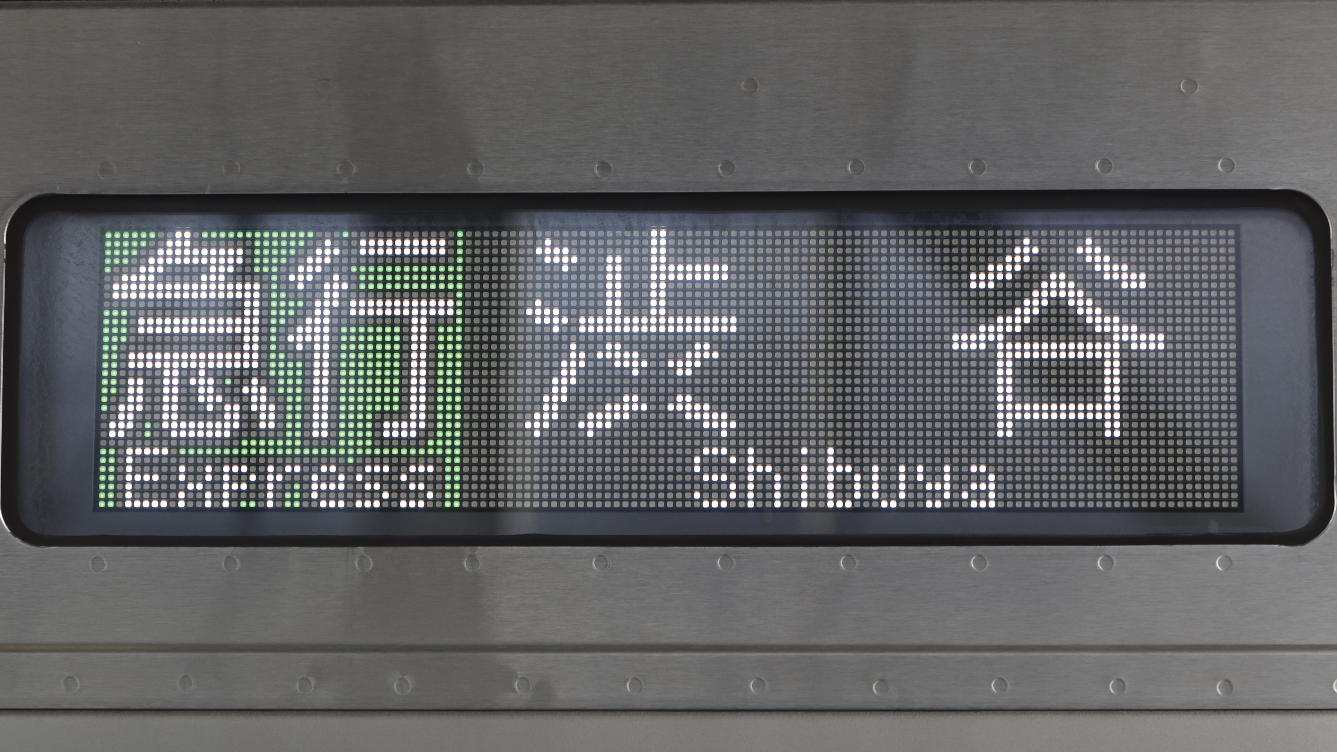 京王電鉄1000系 小型フルカラーLED行先表示 : 緑石英の礬素