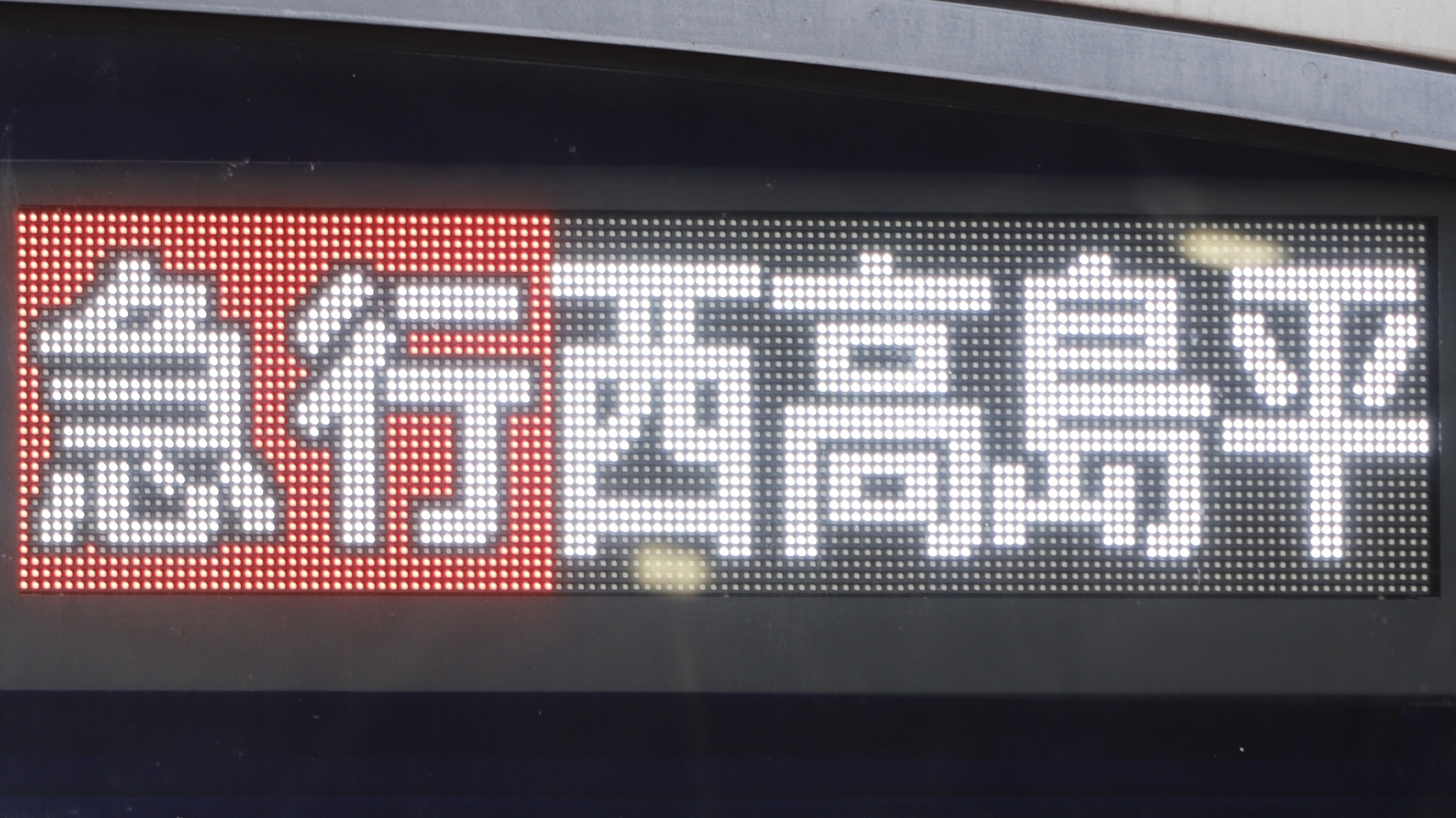 東急電鉄3000系 前面フルカラーLED・3色LED行先表示 : 緑石英の礬素