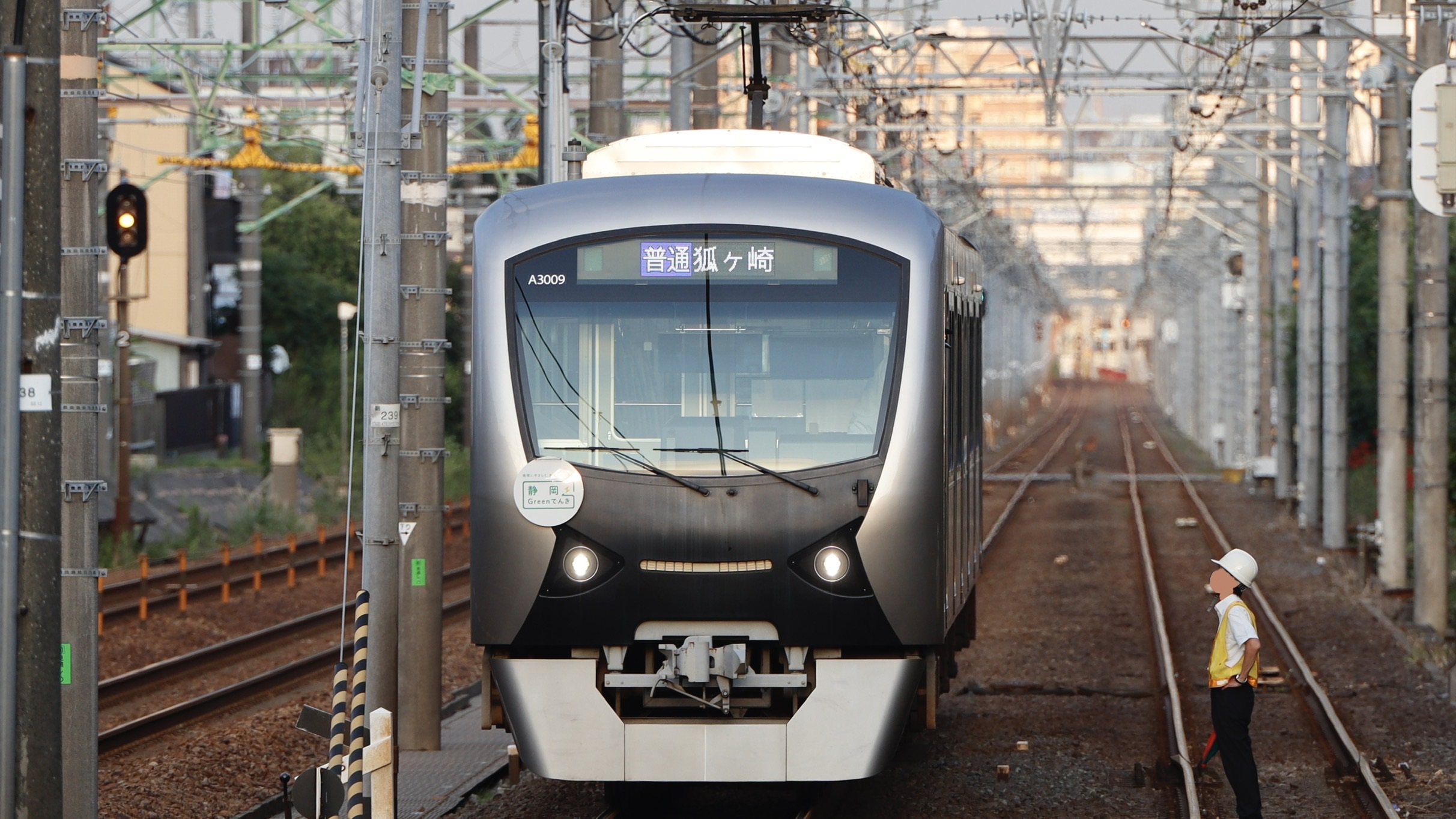 静岡「葵」博 地方博覧会アクセスの臨時列車（33） | スジ鉄