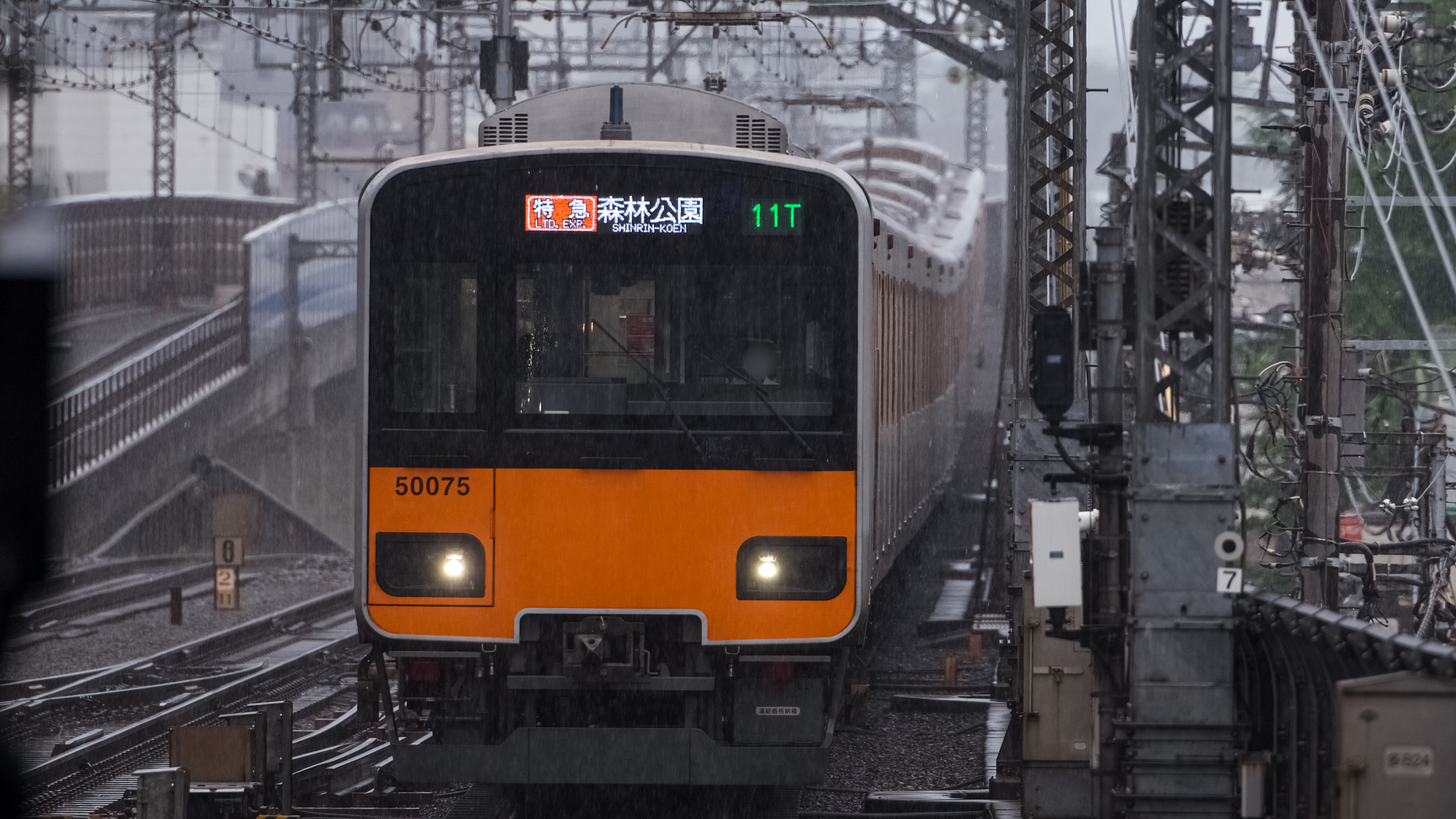 リン3 東武50070系