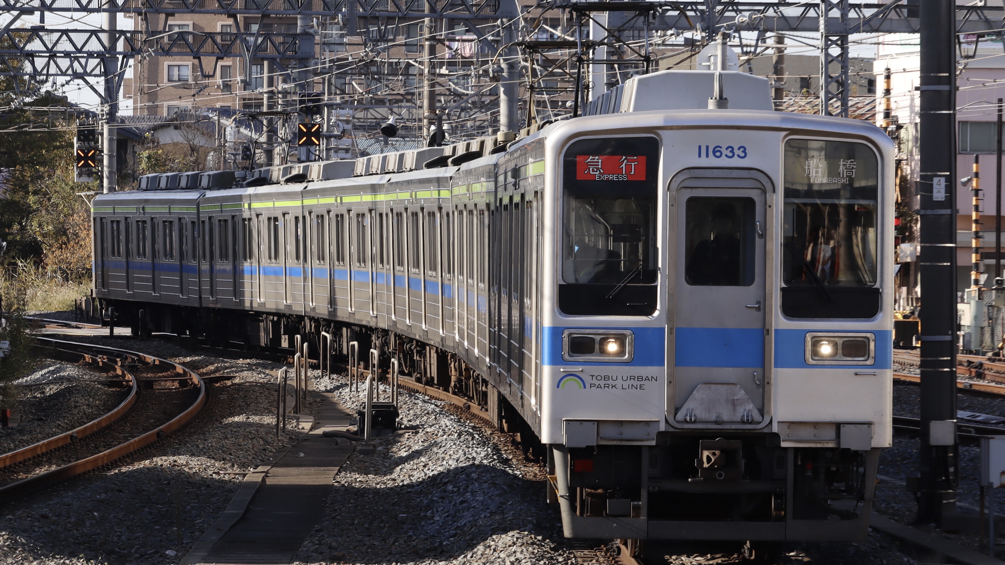 東武アーバンパークライン10030系 行先表示集 : 緑石英の礬素