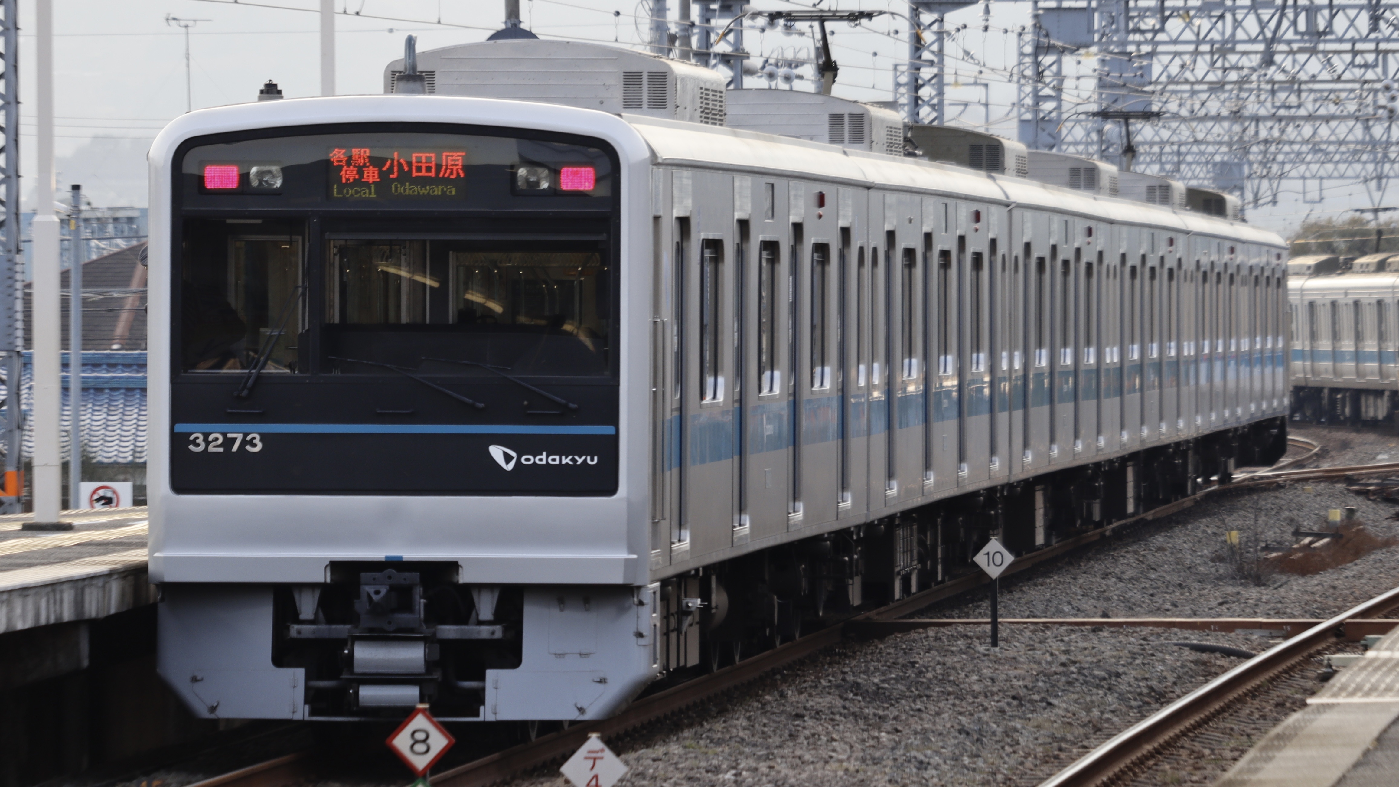 【小田急電鉄】 準急 鉄道プレート 表示板 運行標識板 運行表示板 小田急電鉄】 準急 鉄道プレート 表示板 運行標識板 運行表示板