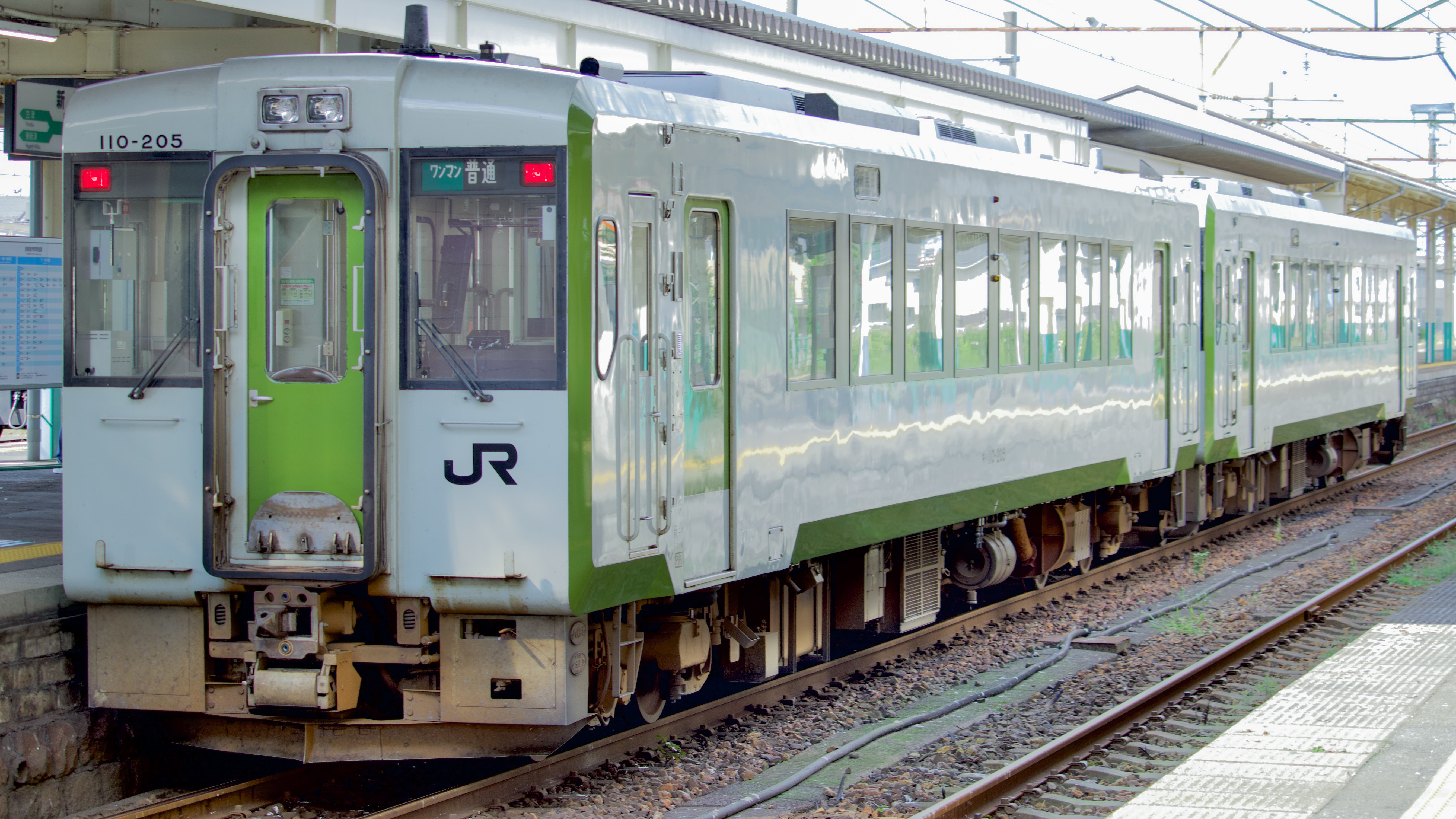 キハ110系側面方向幕 表示器付き 左沢線 キハ110系 左沢線