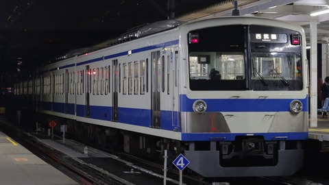 朱色と海碧の礬素 11 西武線を彷徨く2