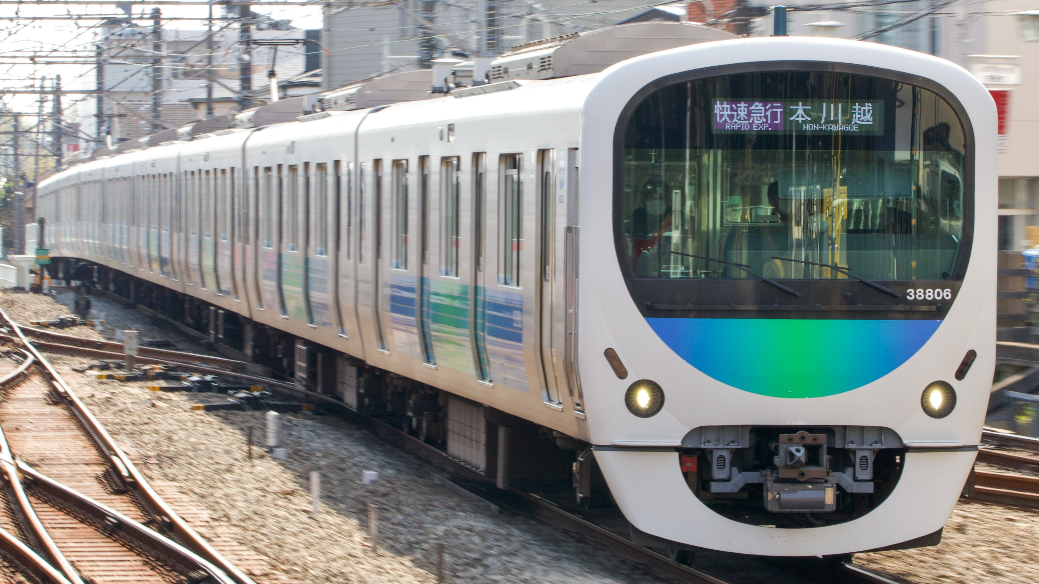 西武鉄道30000系 フルカラーLED行先表示 : 緑石英の礬素