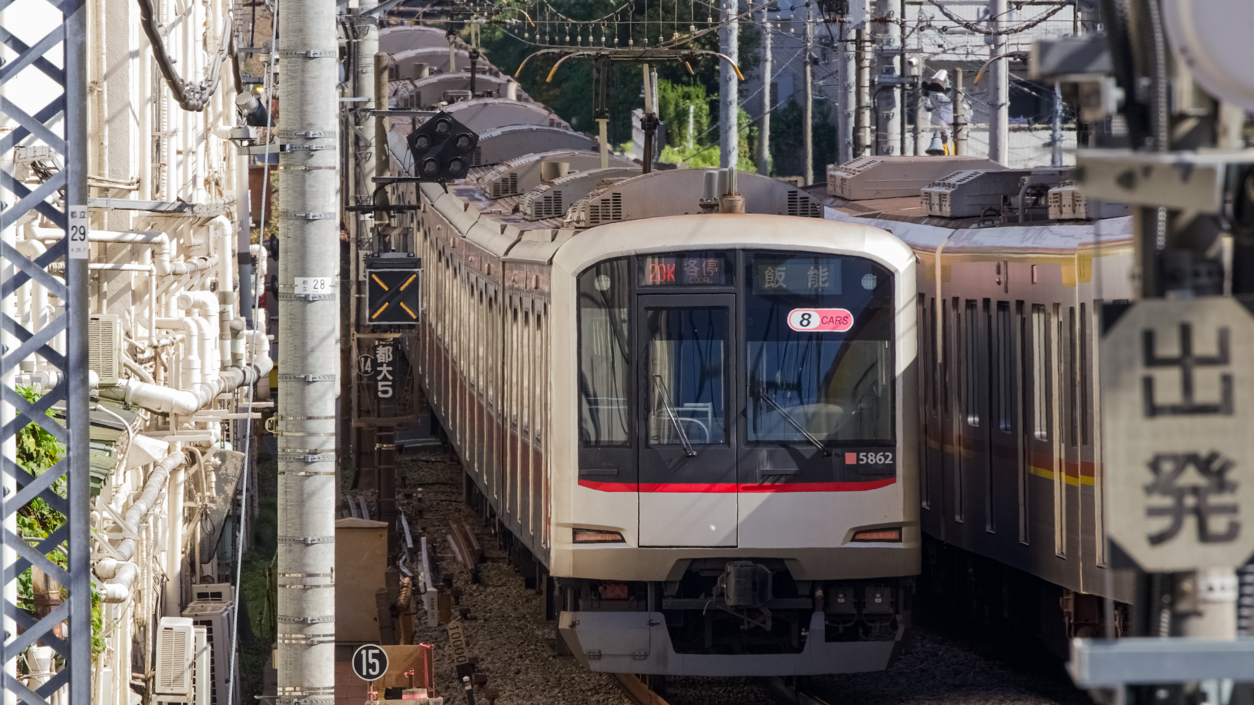 6直珍列車特集] No.36-土休日・020-082レ:B820K:20K-1751レ