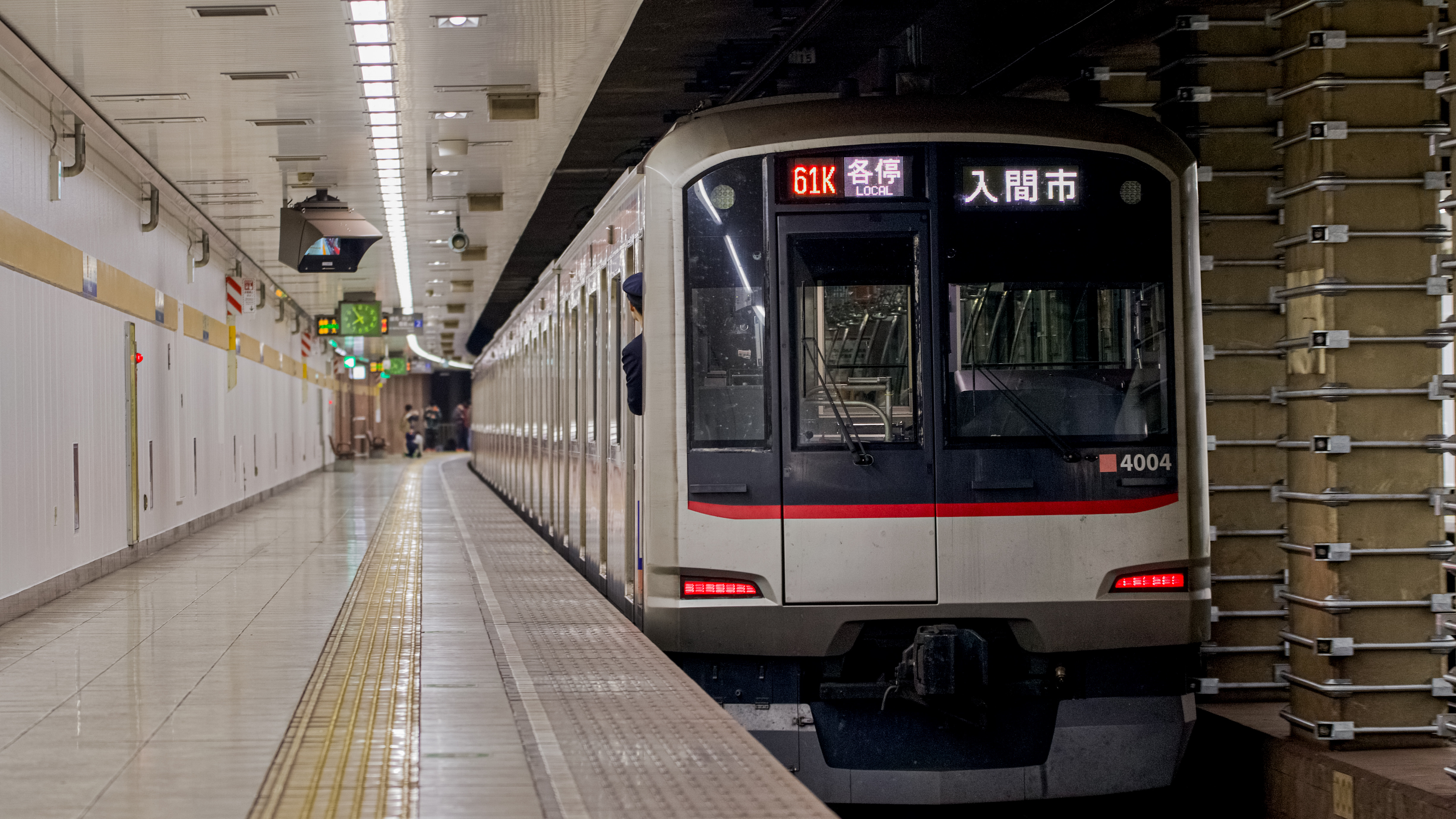 【初版・希少・絶版】おしゃべり各駅停車 (1981年) 東急電鉄各駅停車 - メルカリ