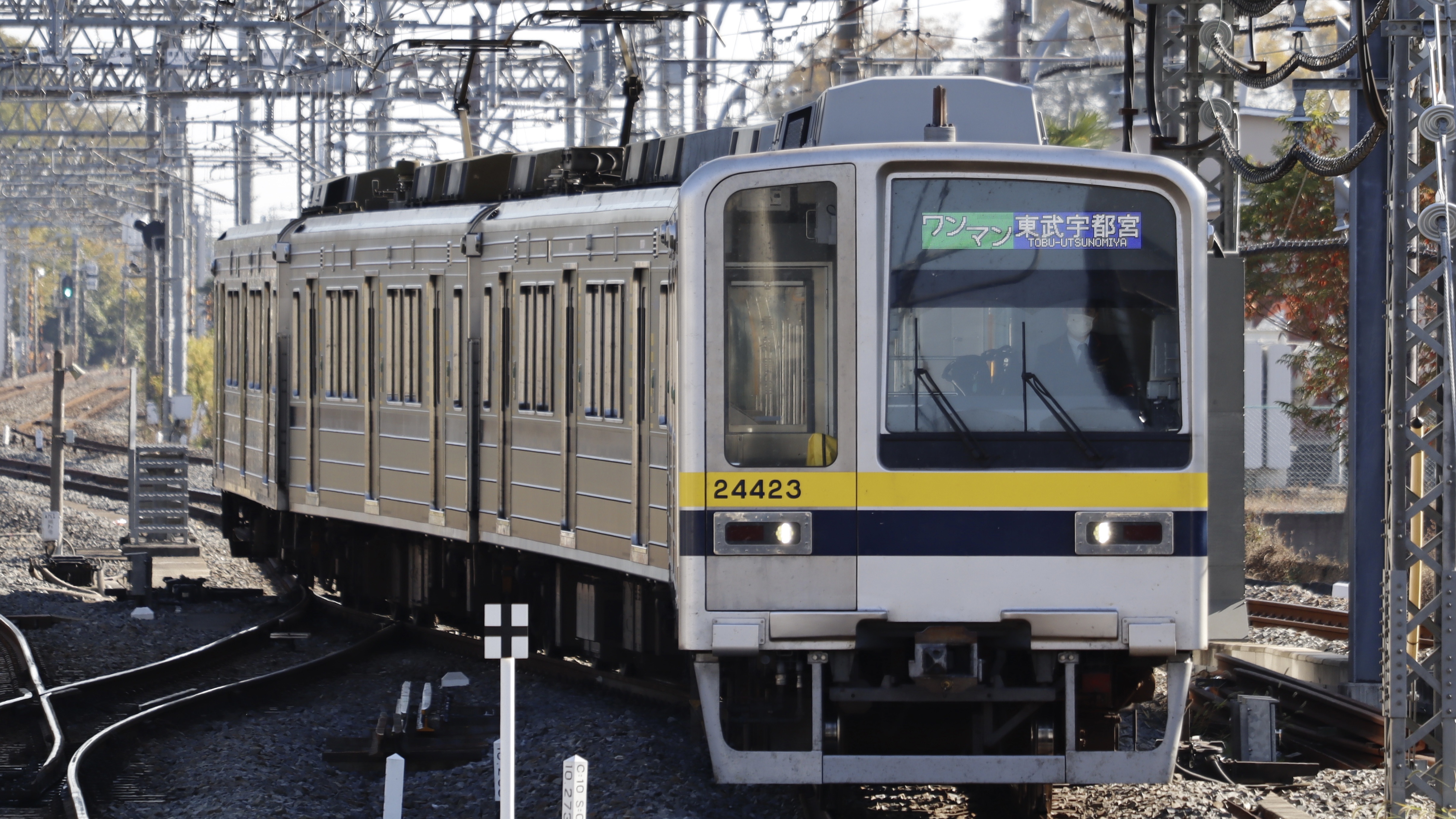 東武鉄道20400系 フルカラーLED行先表示 : 緑石英の礬素