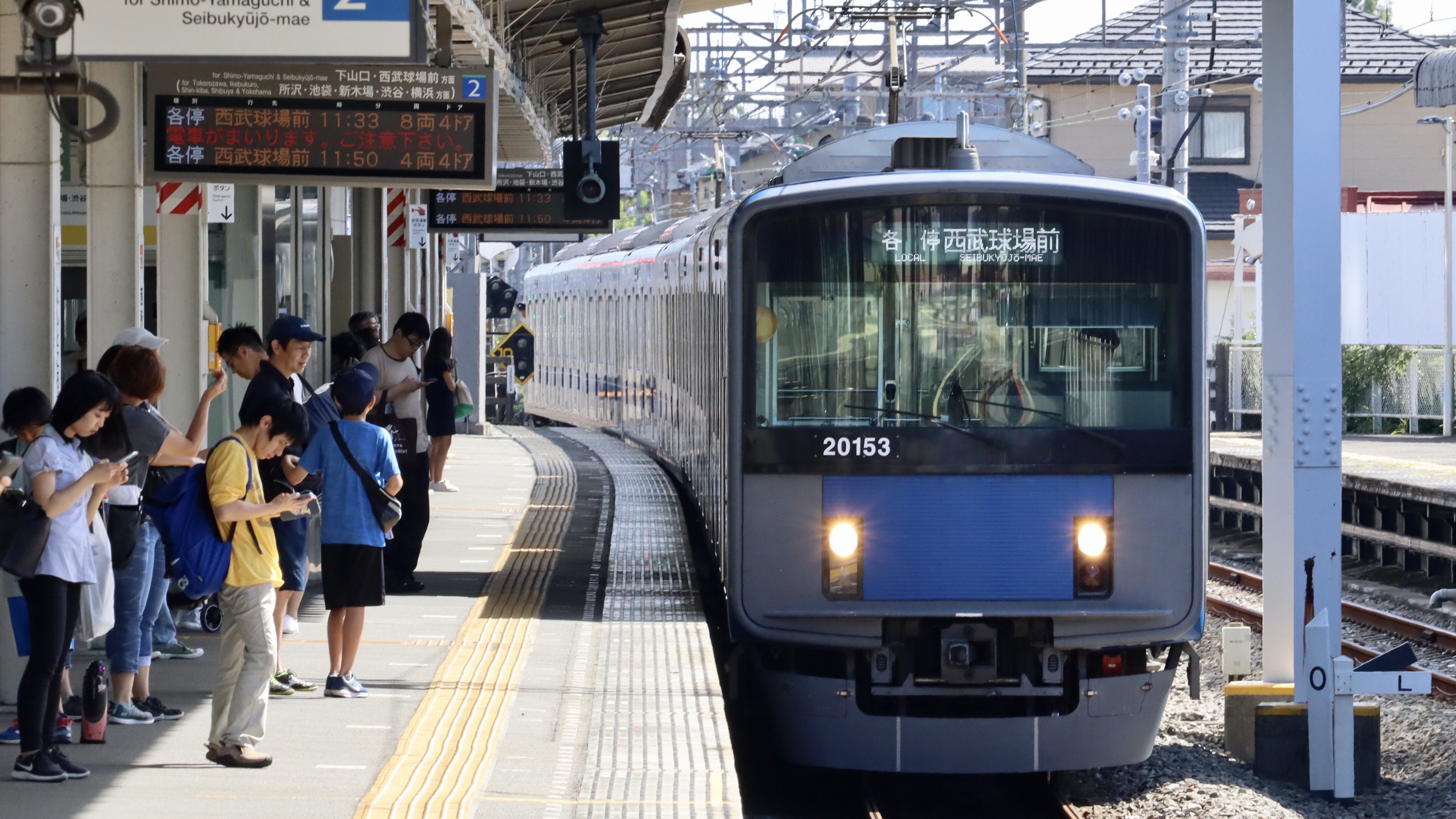 【鉄道部品】西武2000系　2197 車号板 Nゲージ】VVVF試作ユニット組込編成！西武新2000系2097F製作記