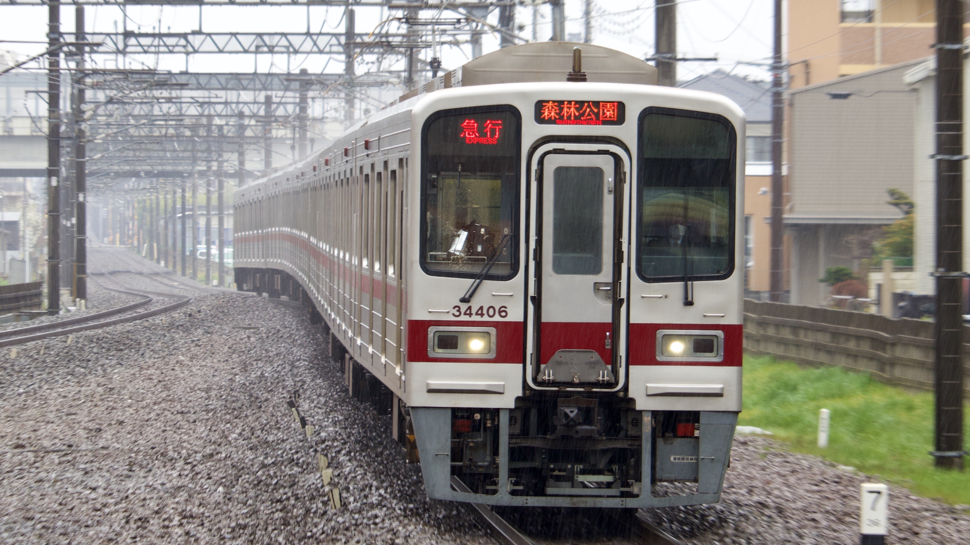 GM 東武30000系 東上線 前期形 フルカラーLED 車番選択式 現状品 Amazon | グリーンマックス Nゲージ 東武30000系 東上線・前期形