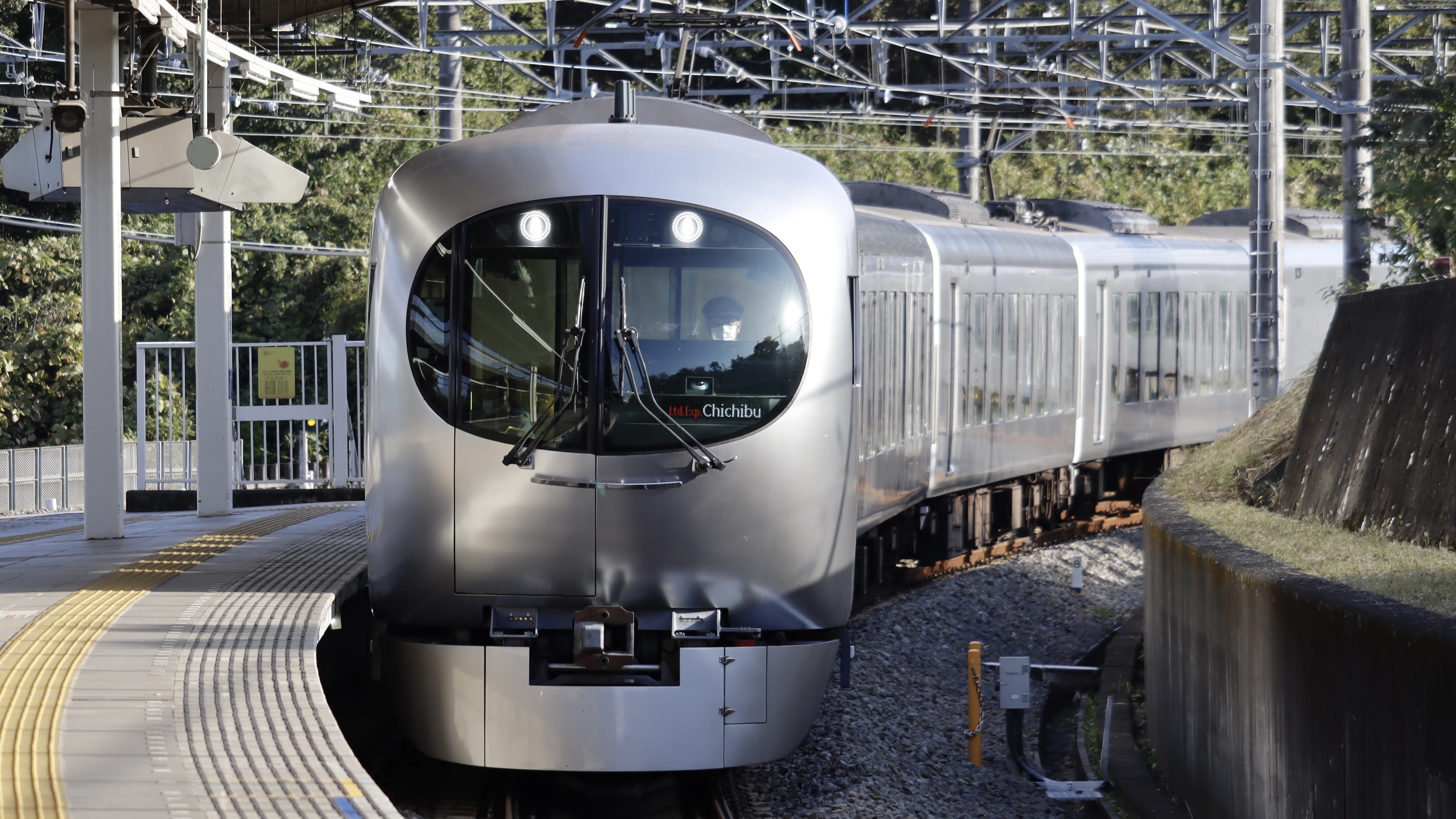 西武鉄道001系(Laview) フルカラーLED行先表示 : 緑石英の礬素 西武鉄道001系(Laview) フルカラーLED行先表示 : 緑石英の礬素