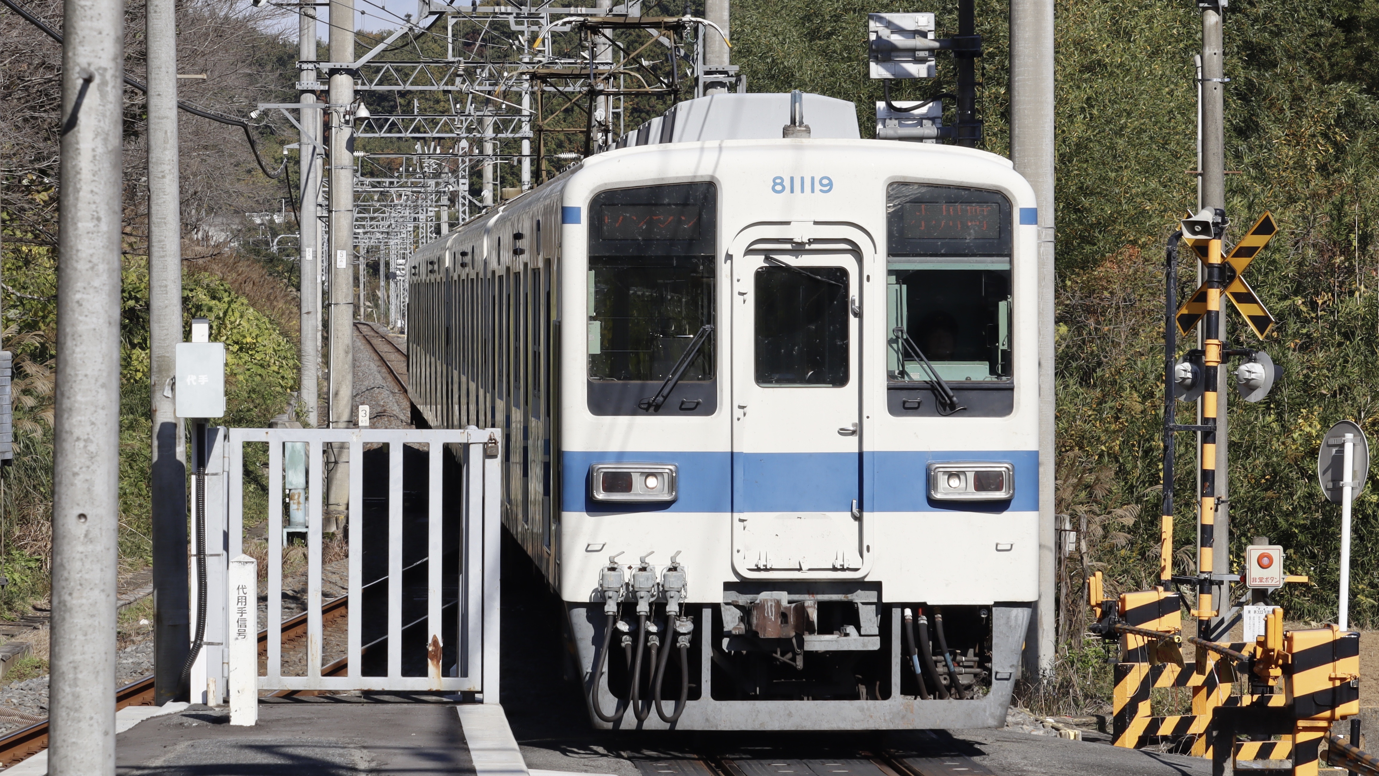 東武鉄道8000系列 行先表示集 : 緑石英の礬素 東武鉄道8000系列 行先表示集 : 緑石英の礬素