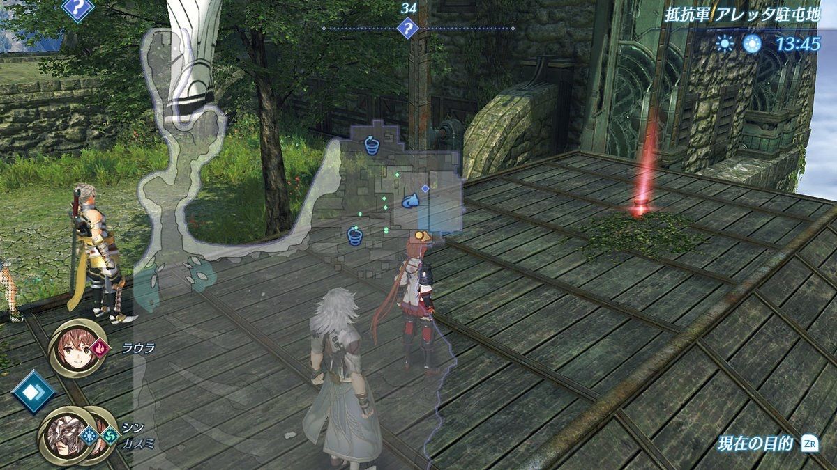 ゼノブレイド2 黄金の国イーラ 攻略メモ ゲーム系 ゼノブレイド2 黄金の国イーラ 攻略メモ ゲーム系