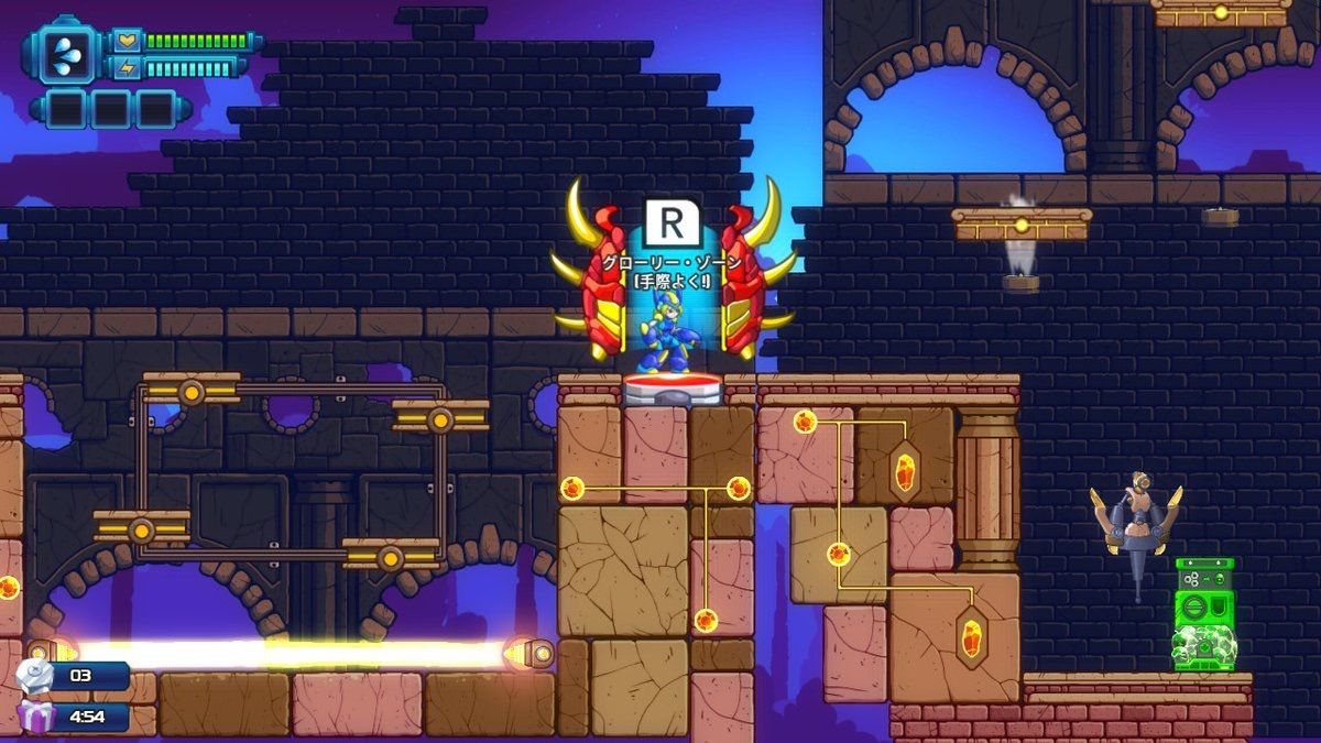xx 攻略メモ ゲーム系 xx 攻略メモ ゲーム系