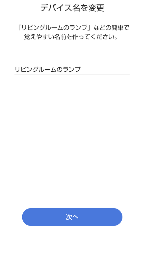 Screenshot_20210511-091710~2