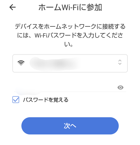 Polish_20210511_094308161