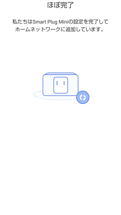 Screenshot_20210511-091736~2