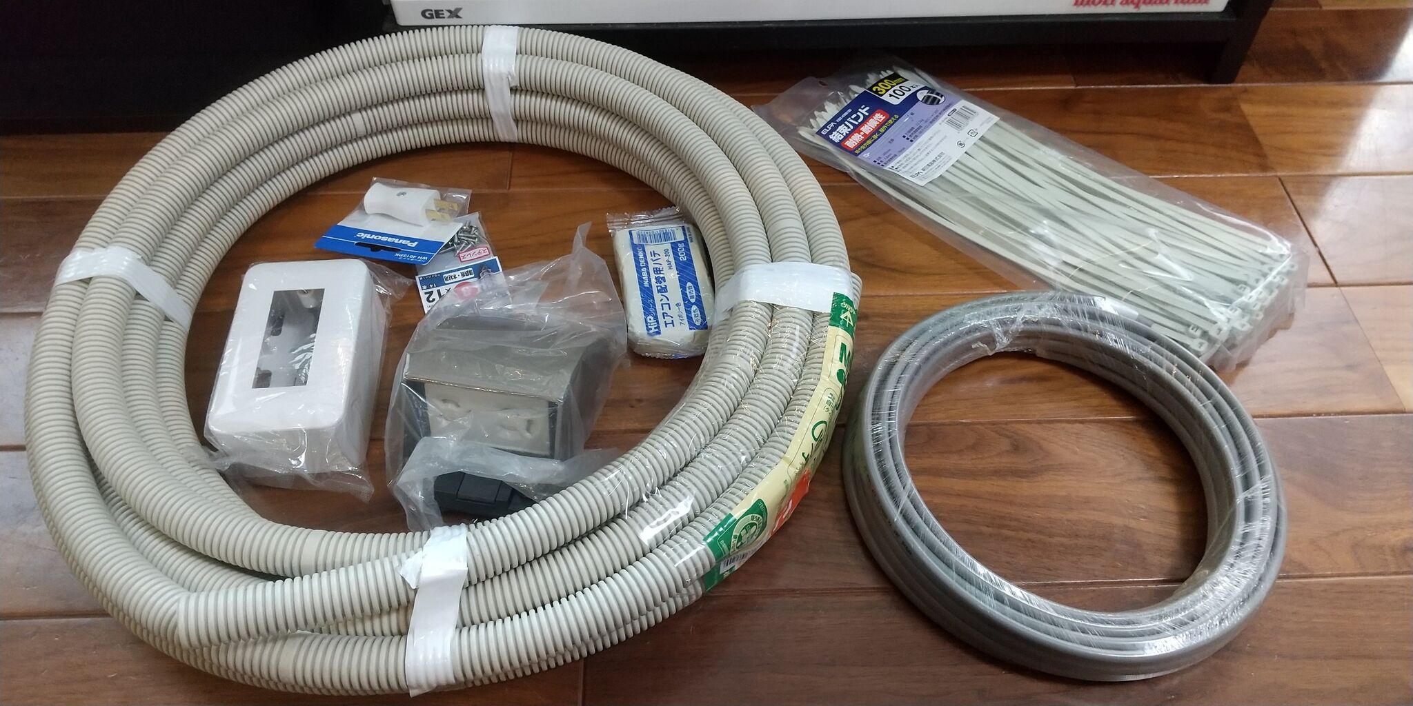 Diy メダカ用に ベランダに コンセント増設 しました Motiのアクアリウム記録 Moti Aquarium Diy メダカ用に ベランダに コンセント増設 しました Motiのアクアリウム記録 Moti Aquarium