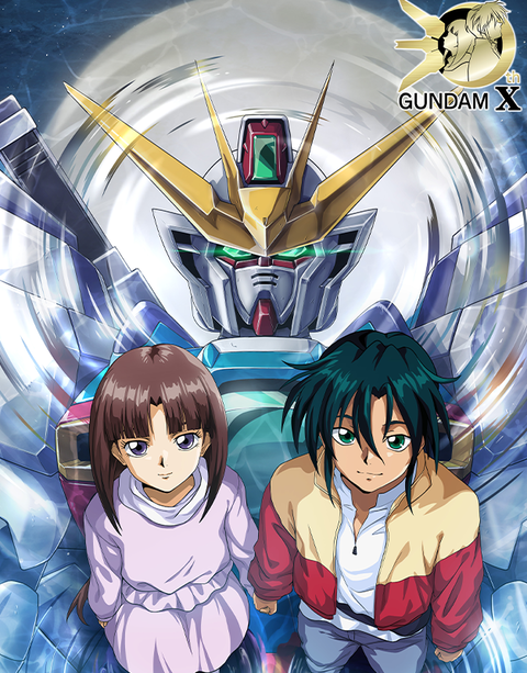 エターナルパスⅡのコミックス読み放題からガンダムXの良さを思い出す