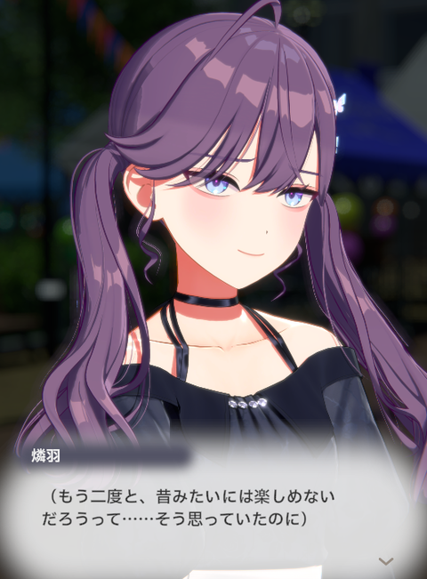 学マスとブルアカの課金額から色々考える＆欲しいゲーム検討