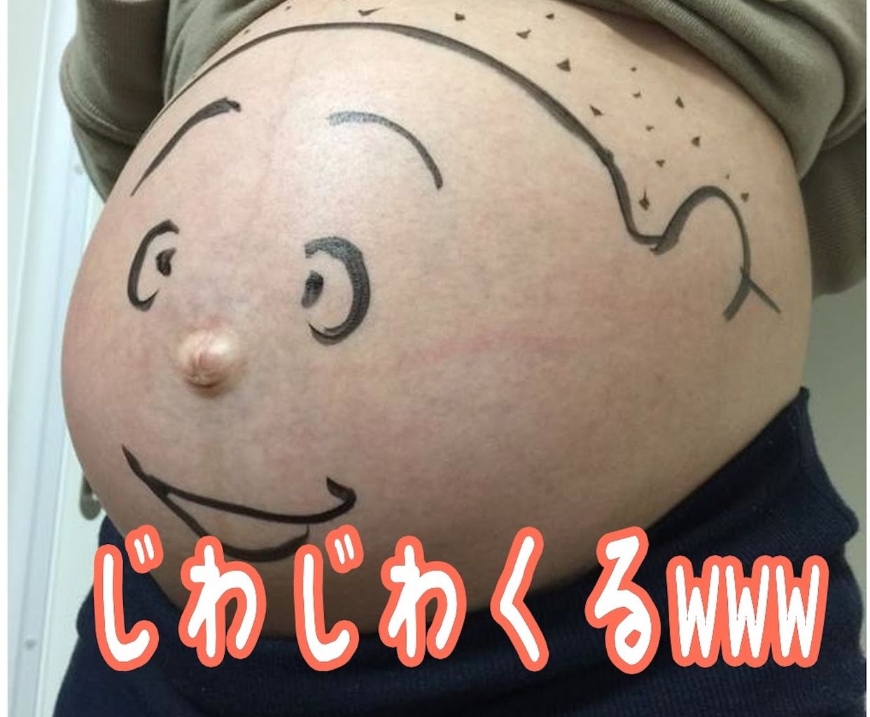 じわじわくる笑える画像 その2 キリングタイム じわじわくる笑える画像 その2 キリングタイム