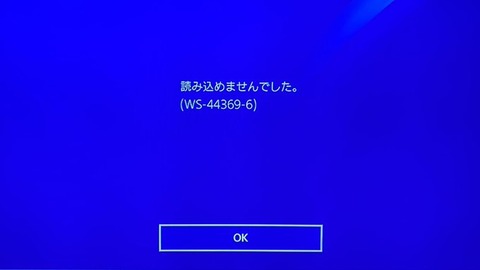 EkR8wr3VoAAkX8h